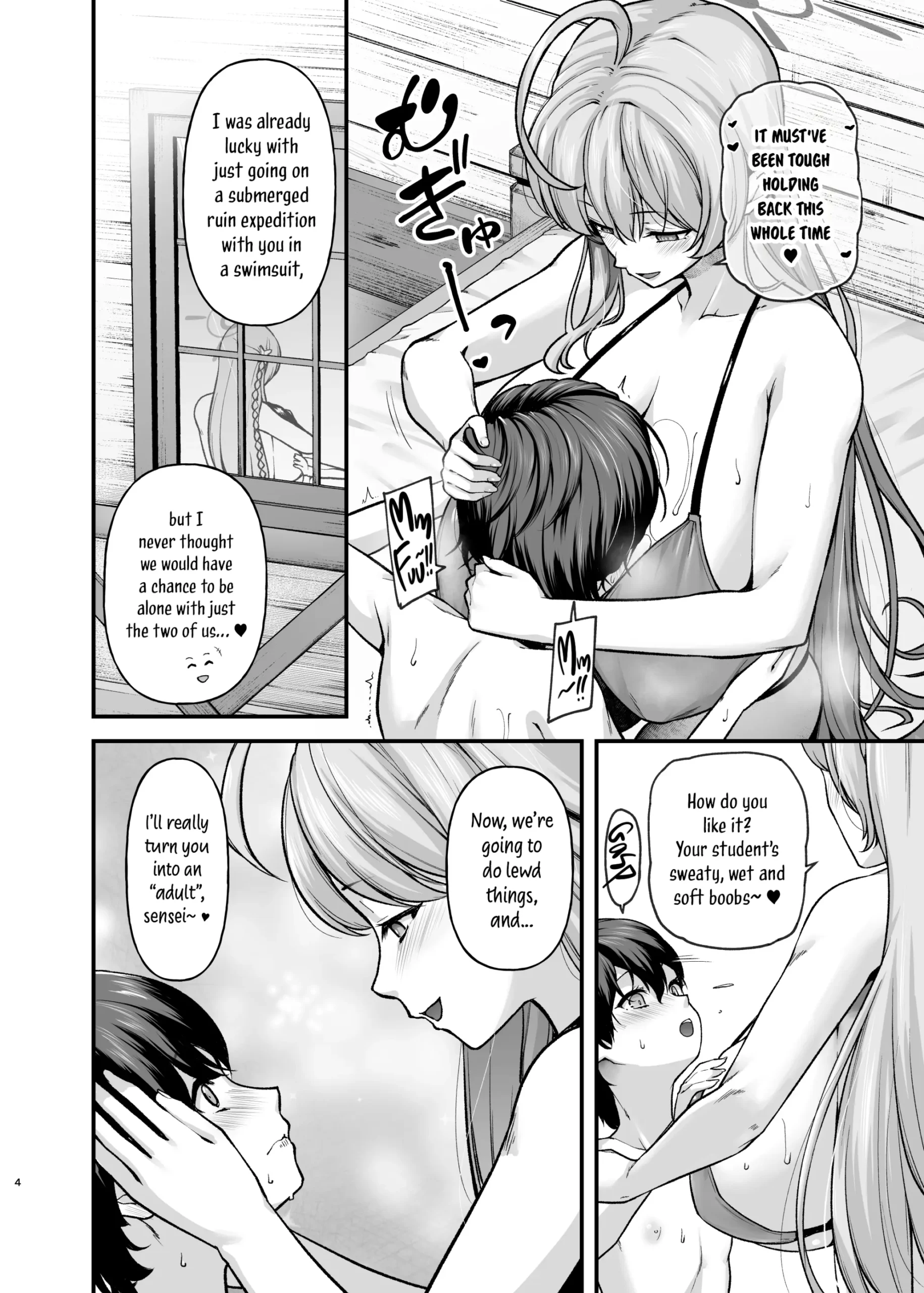 se-heki ha-kai bu | Fetish Archive - Page 4