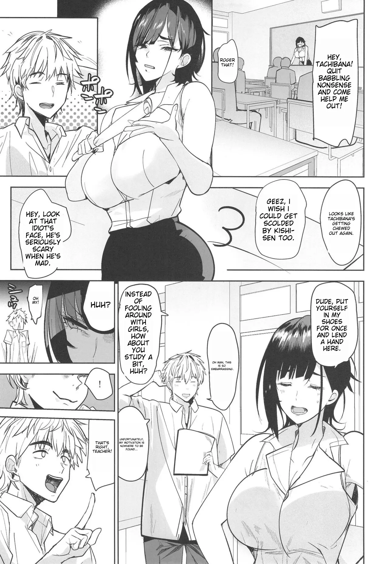 Tsuyoki na Tannin Kyoushi Otoshite Mita - Page 4