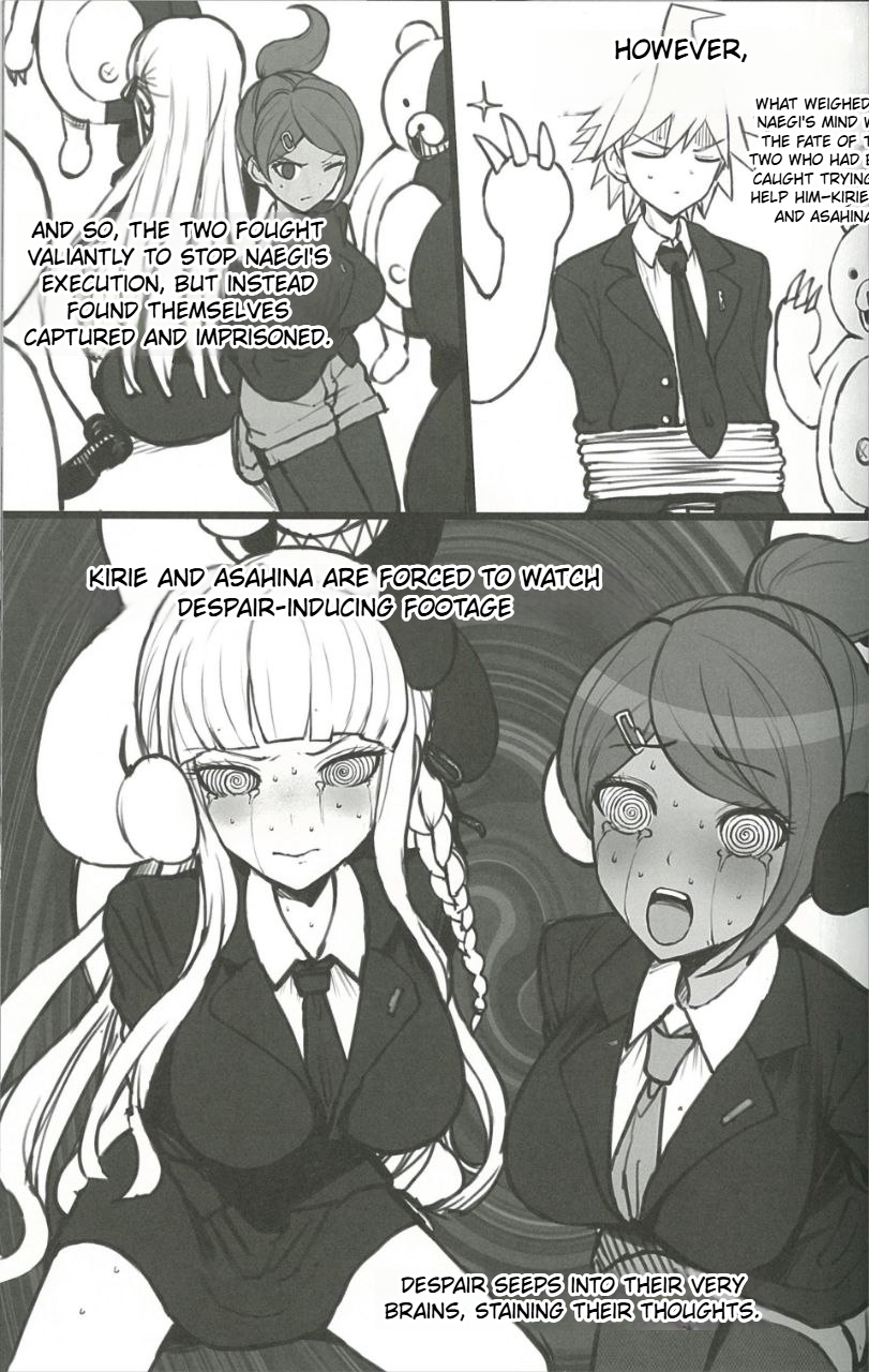 Kibou Idenshi no Zetsubou-teki Konzetsu - Page 4