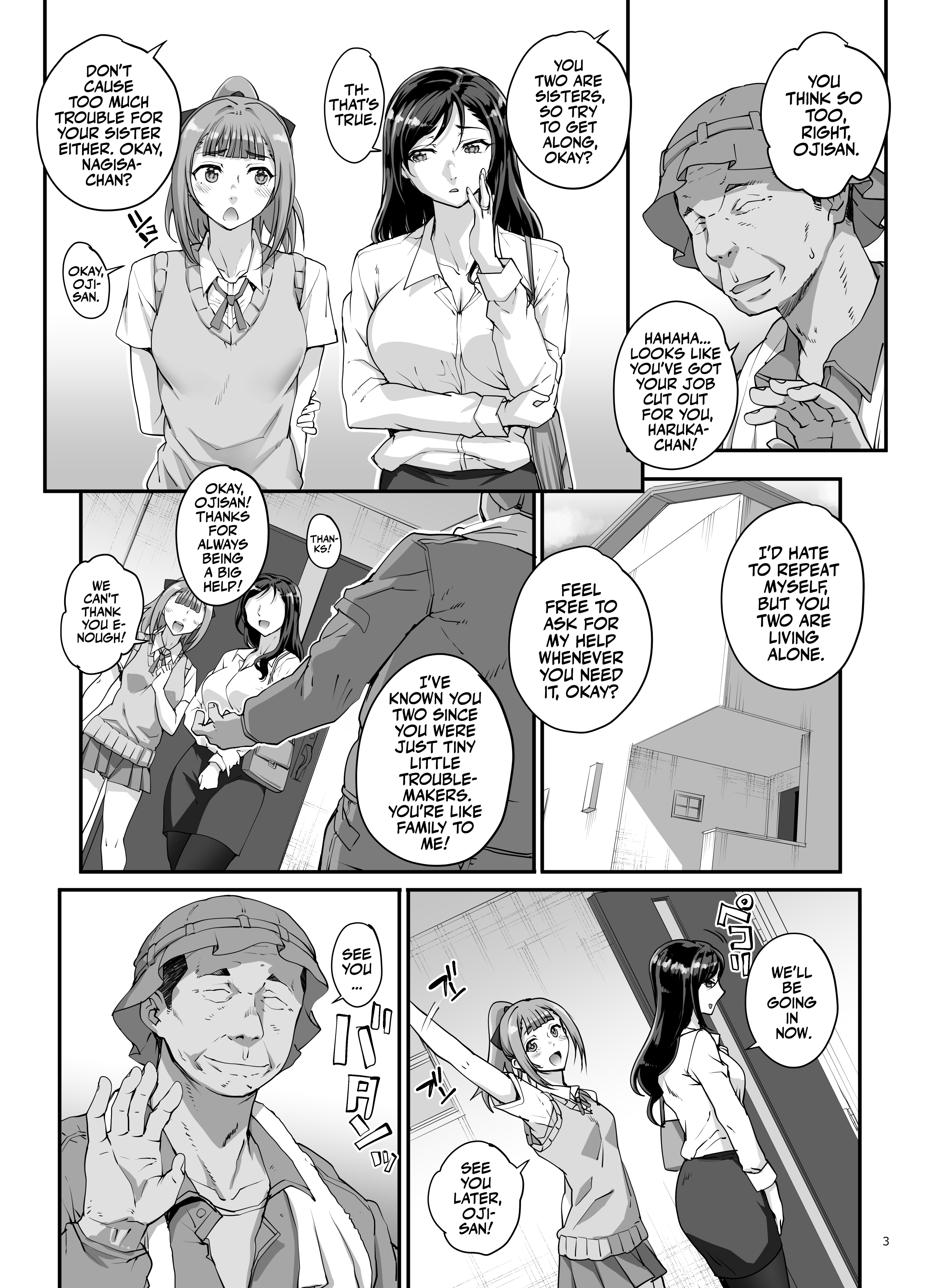 Takanashi Shimai no Junan – saimin sisters - Page 4