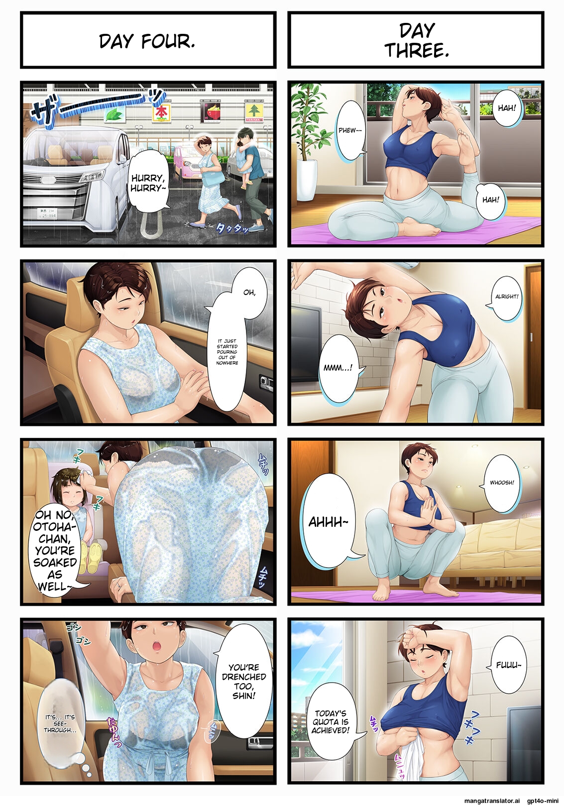 Youka-go Tsuma no Haha o Daku | Eight Days With My Wife’s Mother - Page 4