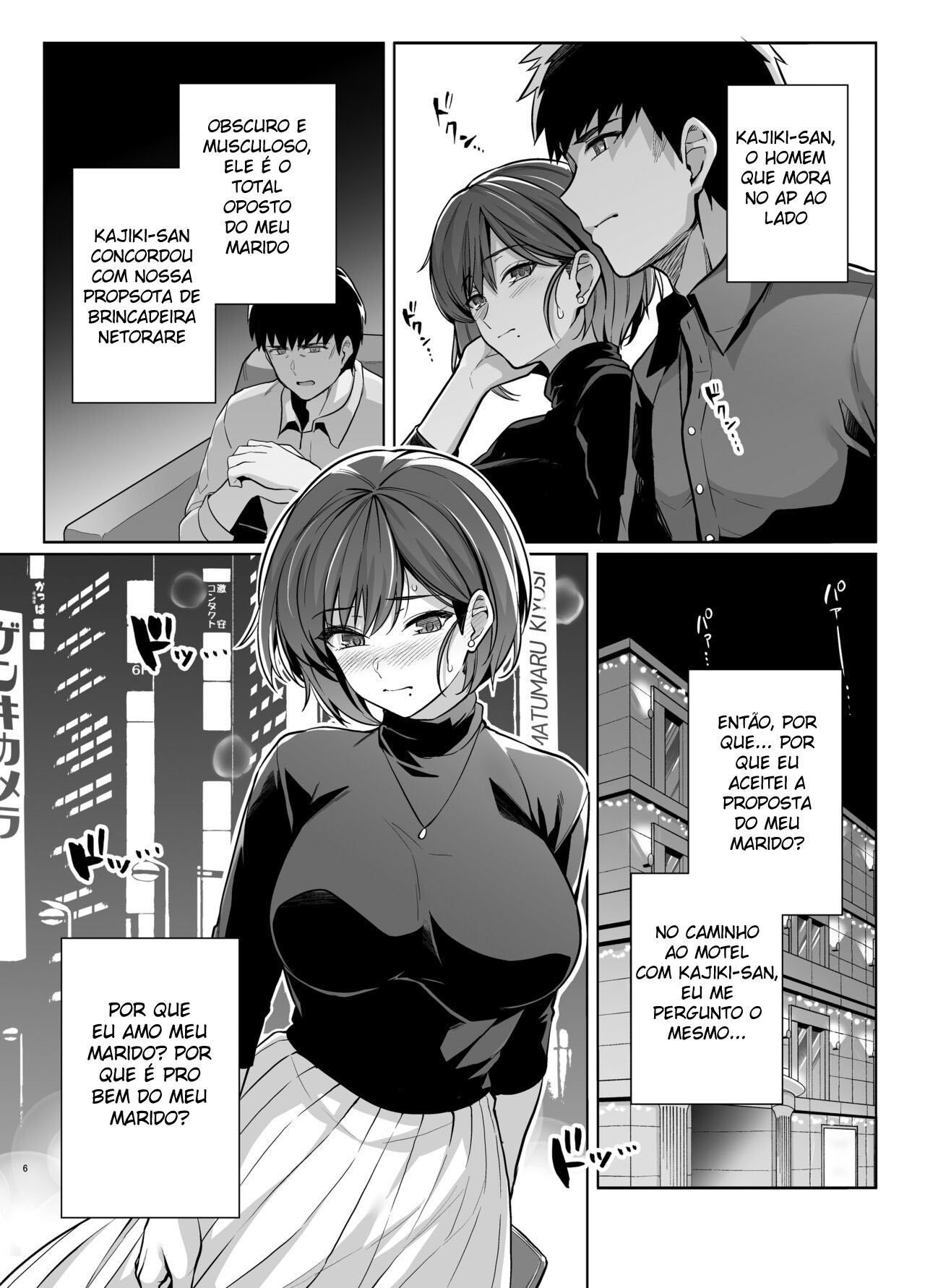 Até Que Minha Esposa Se Torne A Fêmea de Outro Homem. 2 - Page 5