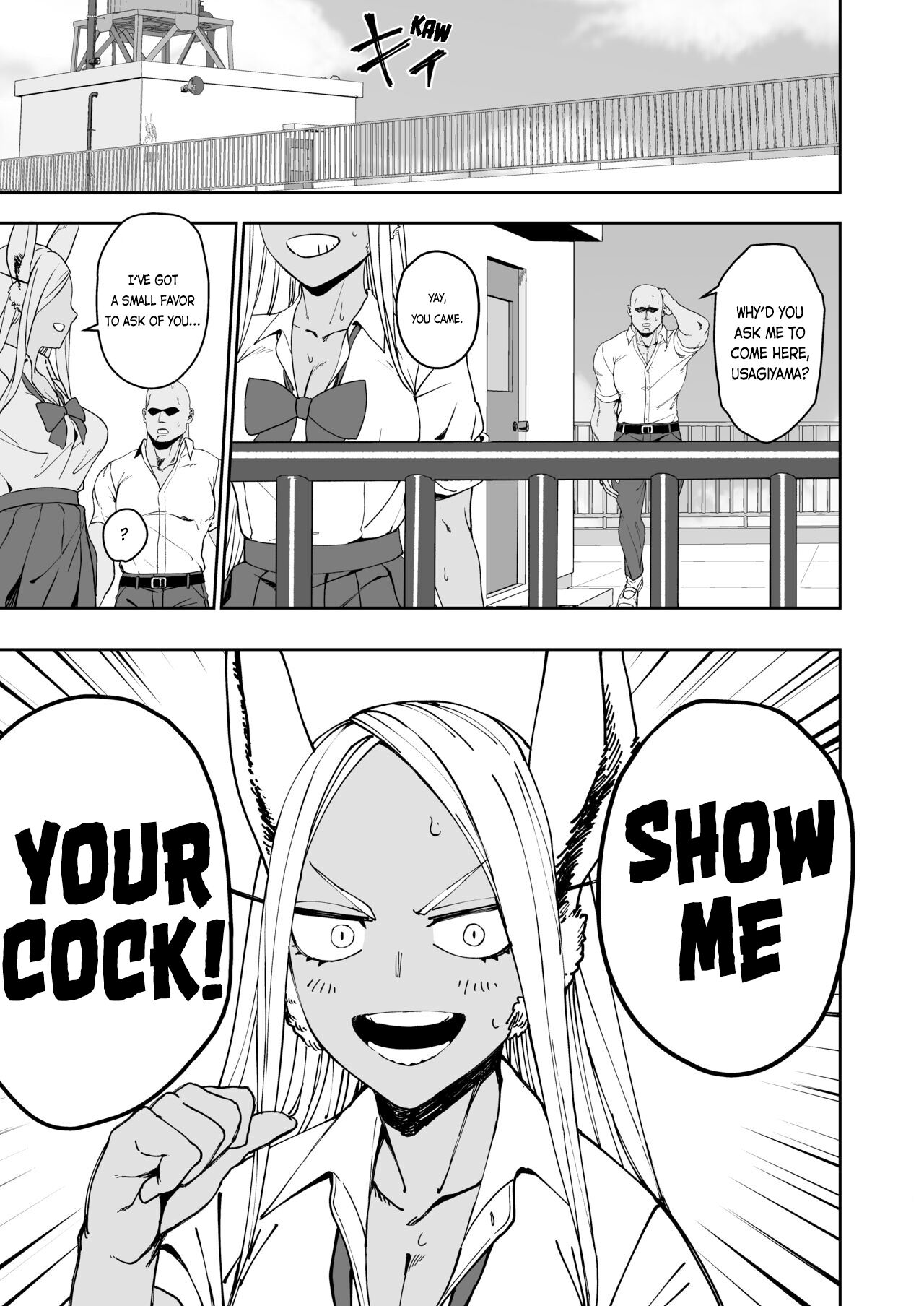 JK Mirko no Maruhi Training - Page 5