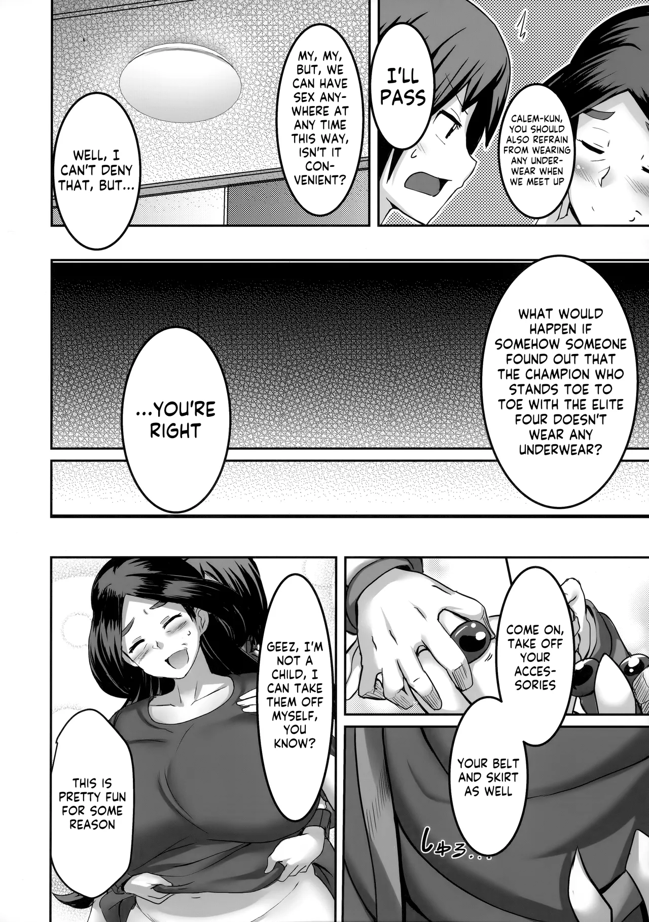 Ureta Ryuu wa Midara ni Odoru - Page 5
