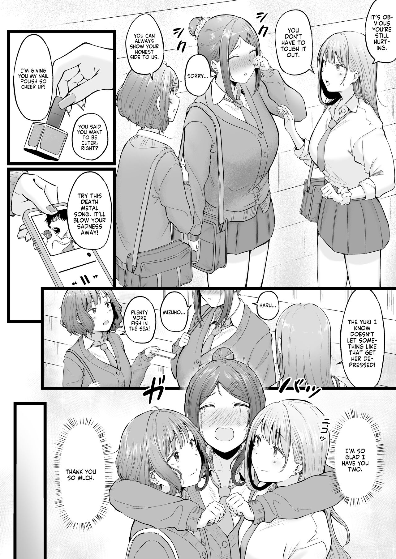 Joshiryou Kanrinin no Boku wa Gal Ryousei ni Furimawasarete masu 3 - Page 5