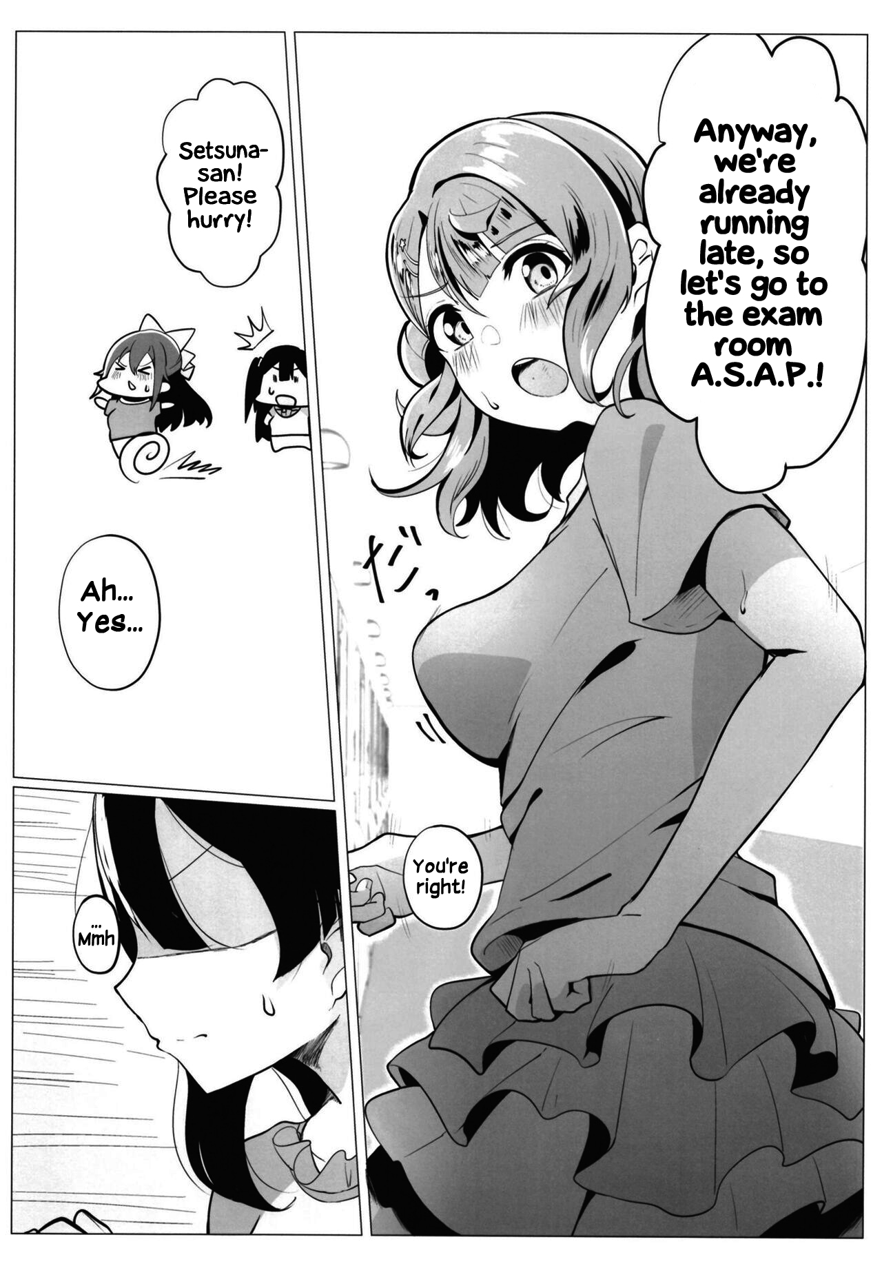 School Idol no Tokubetsu Shintai Sokutei AZUNA - Page 5