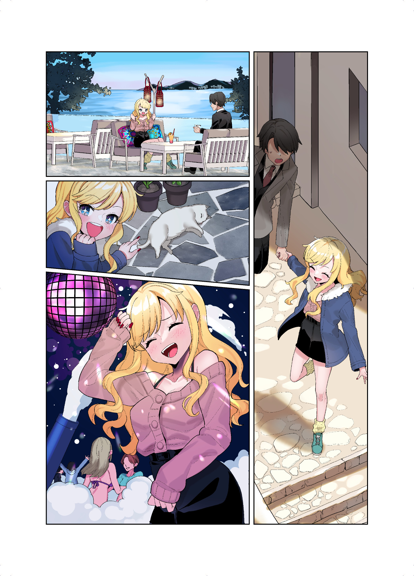 Jouyoku Paraiso - Page 5