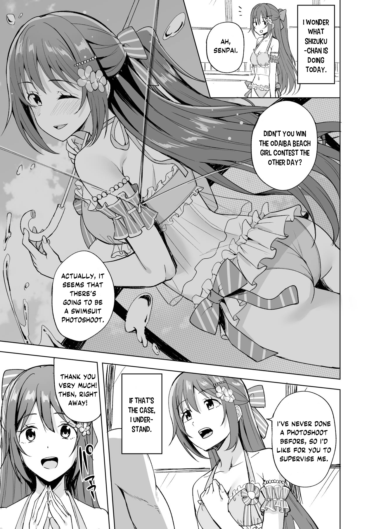 Odaiba Bitch Girl - Page 3