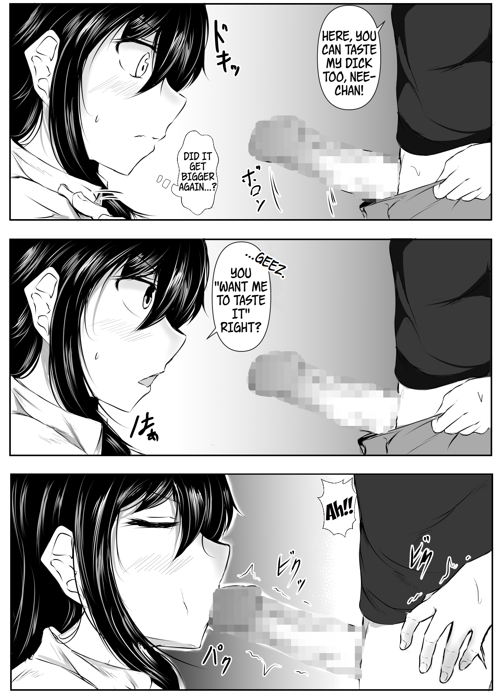 Dosakusanimagirete Oshi ni Yowai Ane to o Furo Haitta Kekka | What Happened When I Joined My Big Sister in the Bath, Who’s a Bit of a Pushover in the Heat of the Moment… - Page 55