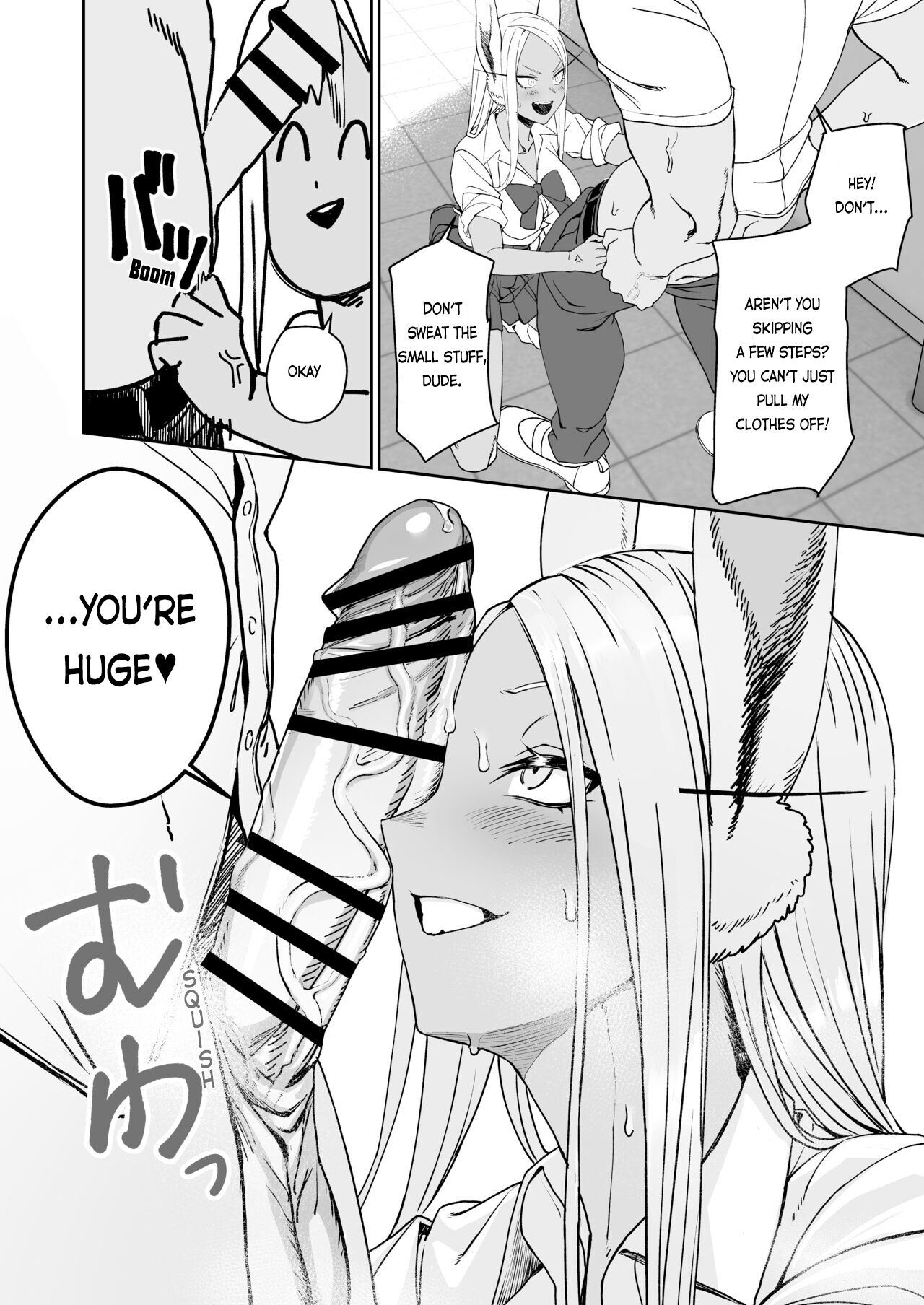 JK Mirko no Maruhi Training - Page 6