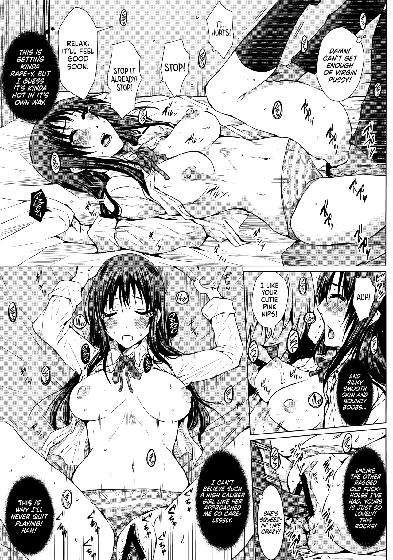 Kakitare!! | Sex Pet! - Page 6