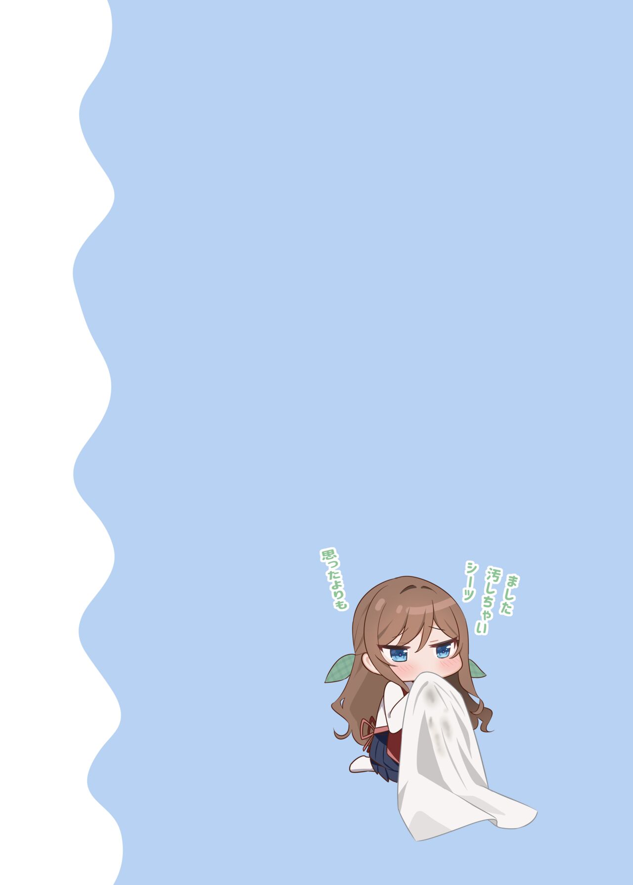 Osananajimi-chan Series Urabon – Childhood Friend Series Back Book 2 - Page 6
