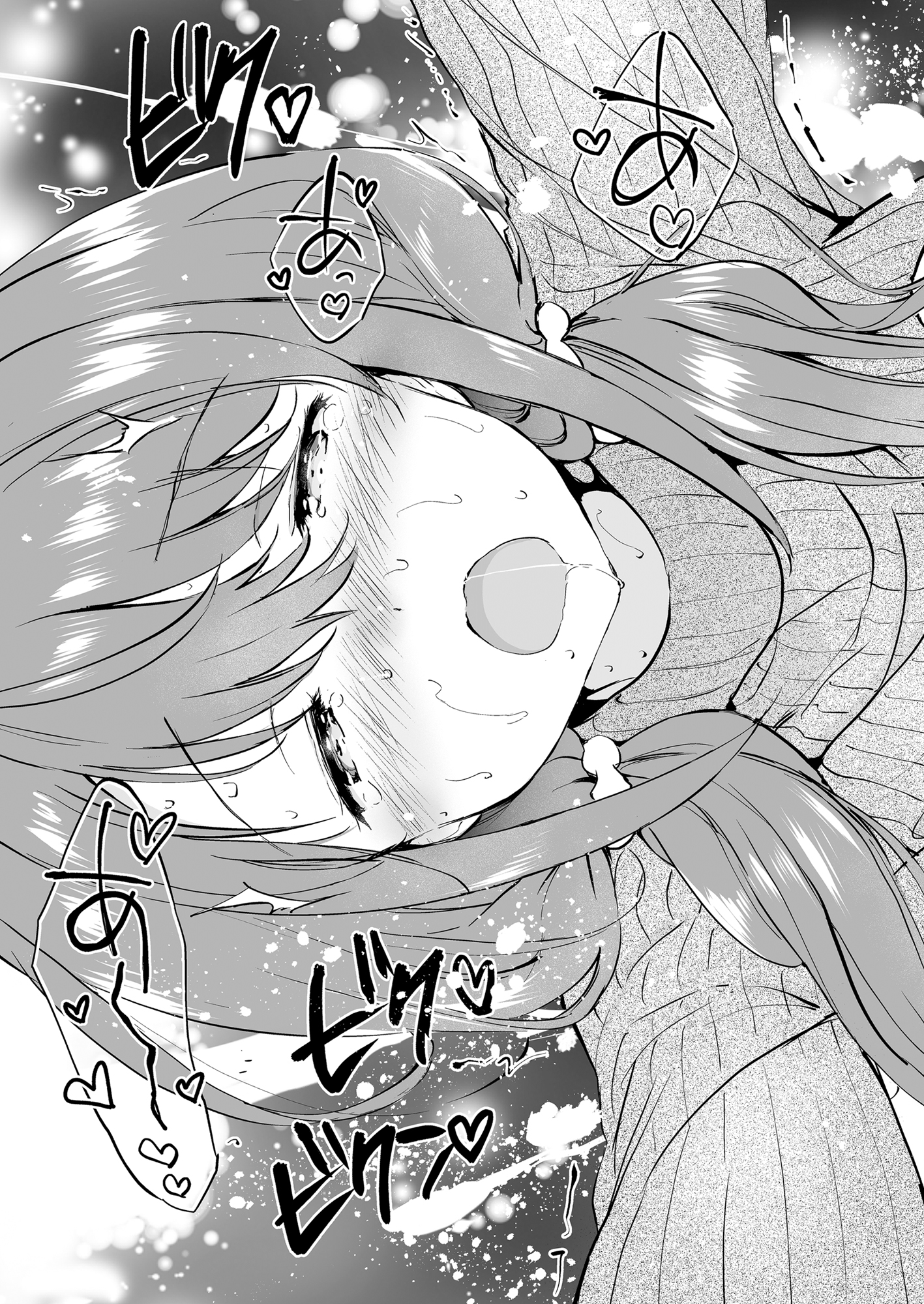 Ore no Osananajimi ga Amaama Kawaii Soushuuhen - Page 64