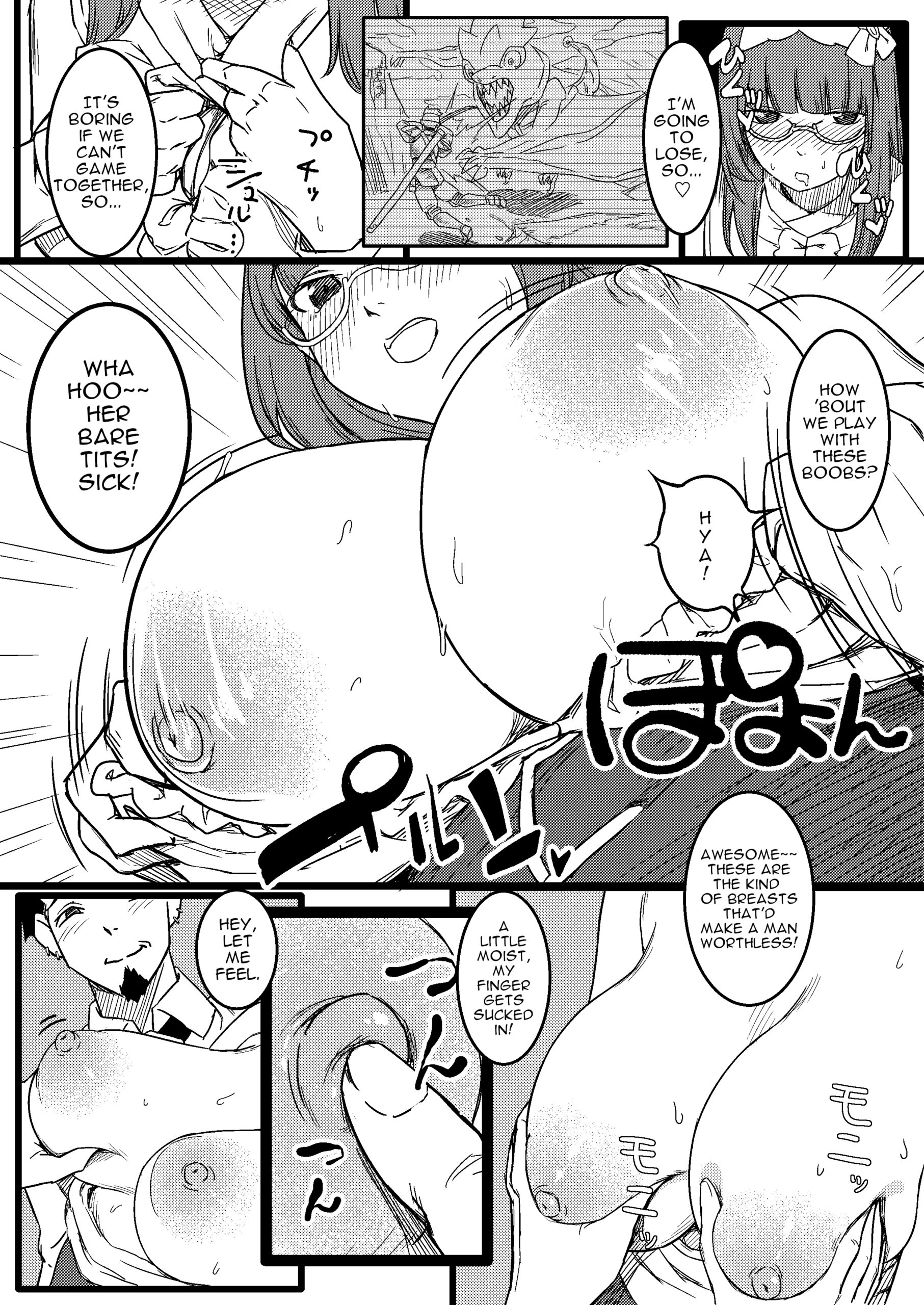 Baka Manko Hime Uwaki Asobi - Page 6