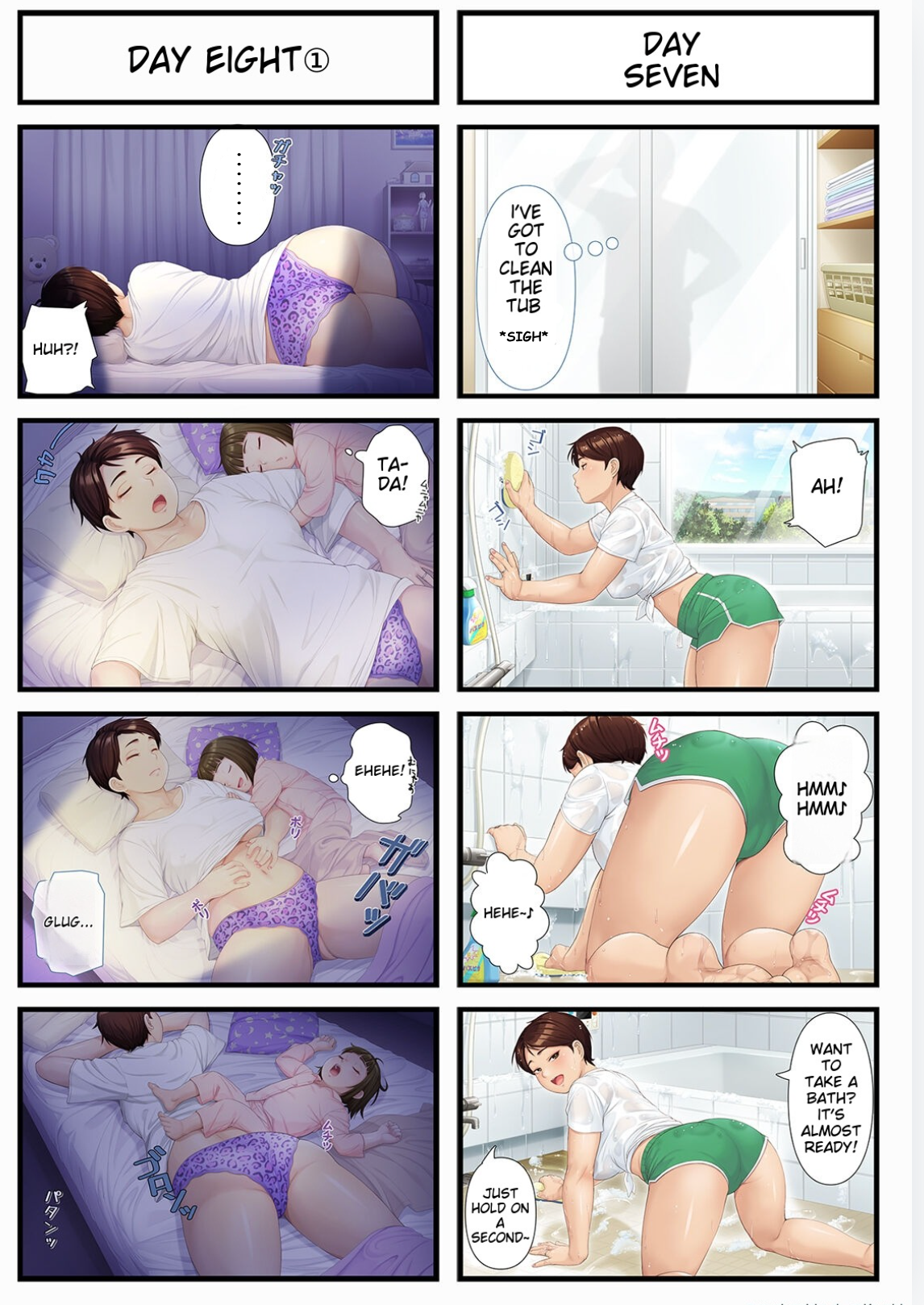 Youka-go Tsuma no Haha o Daku | Eight Days With My Wife’s Mother - Page 6