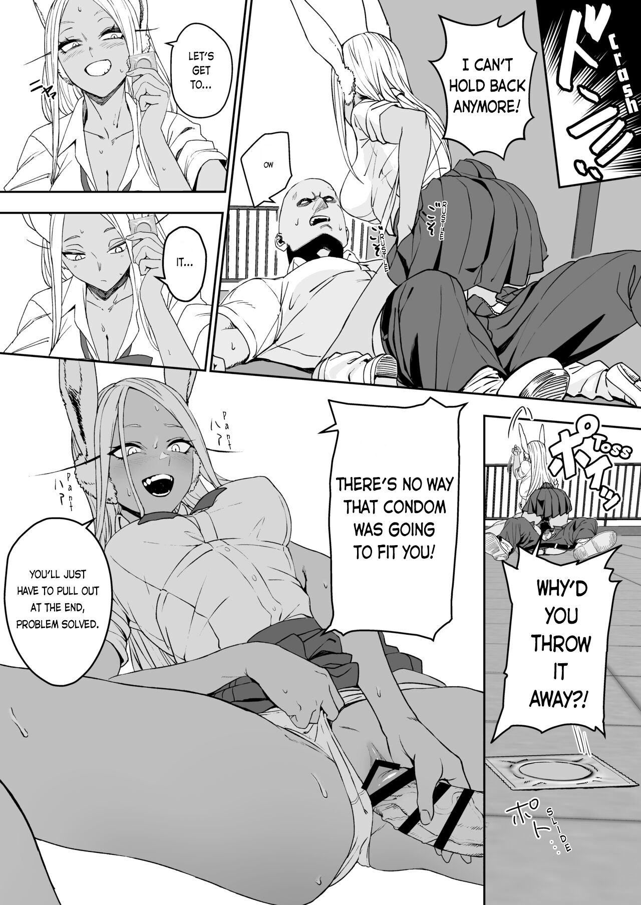 JK Mirko no Maruhi Training - Page 7