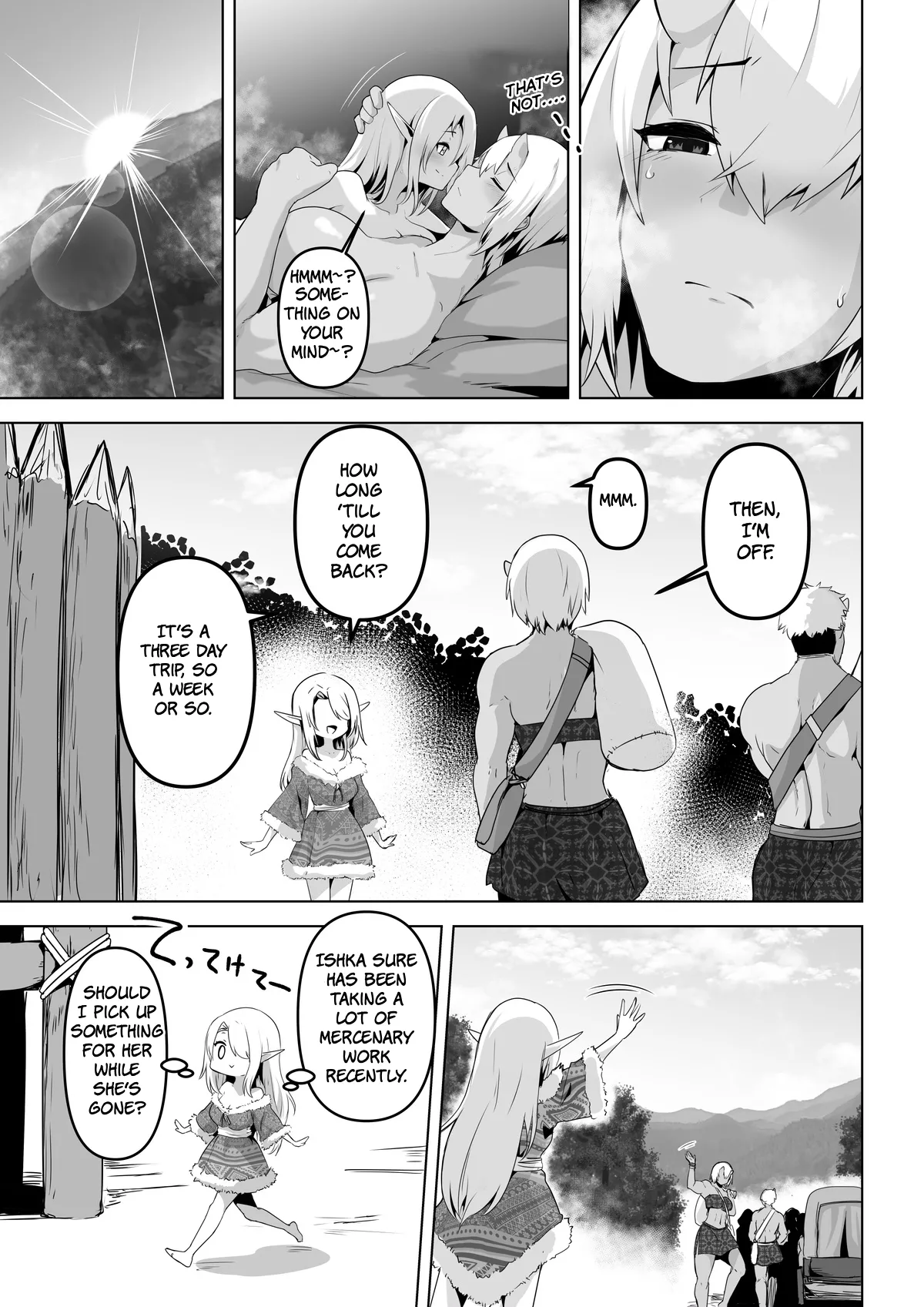 Seiyoku Tsuyo Tsuyo Elf wa Muriyari Okashite Hoshii - Page 7