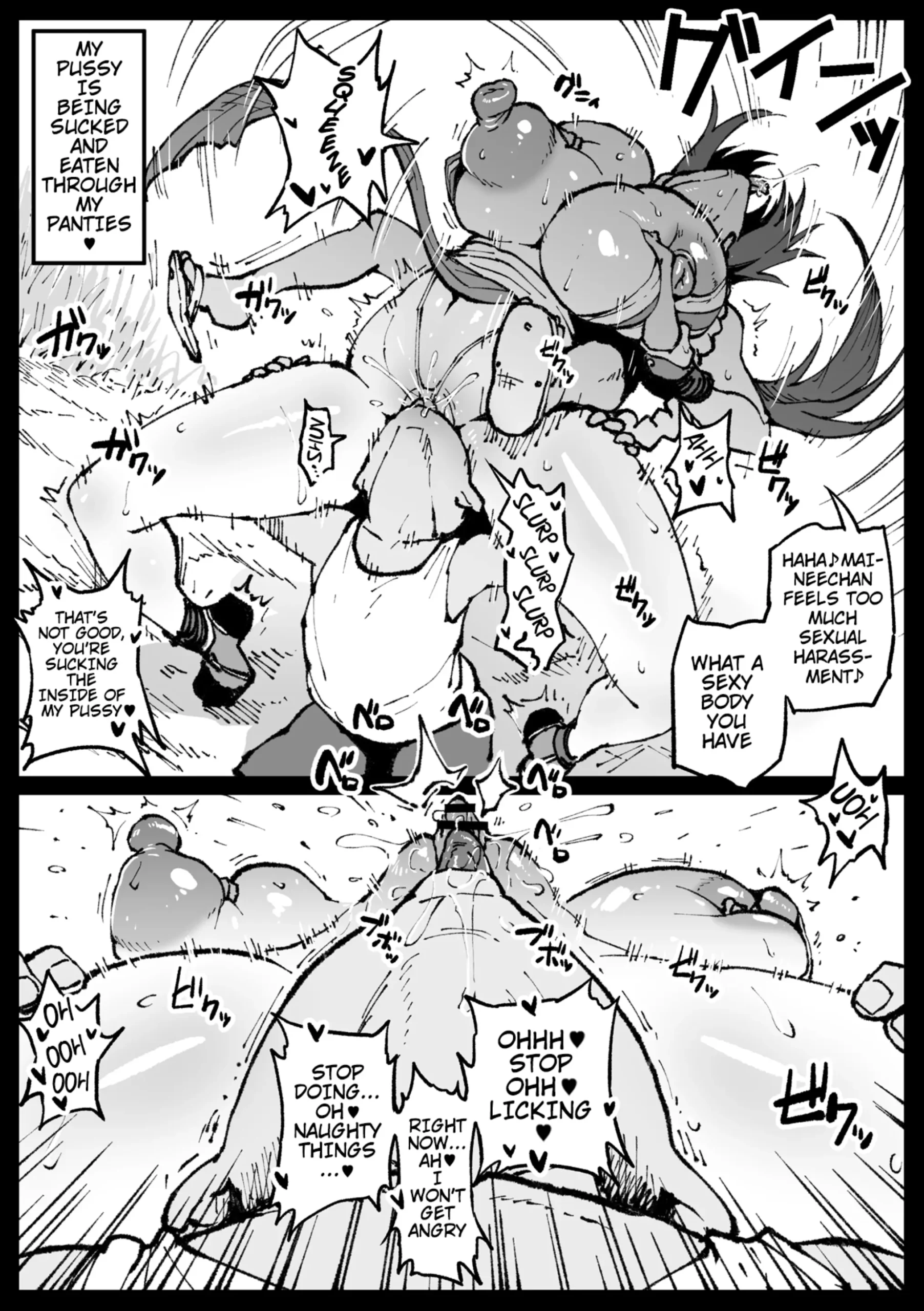 Kunoichi, Ai ni Ikimasu | I’m going to meet a Kunoichi - Page 7
