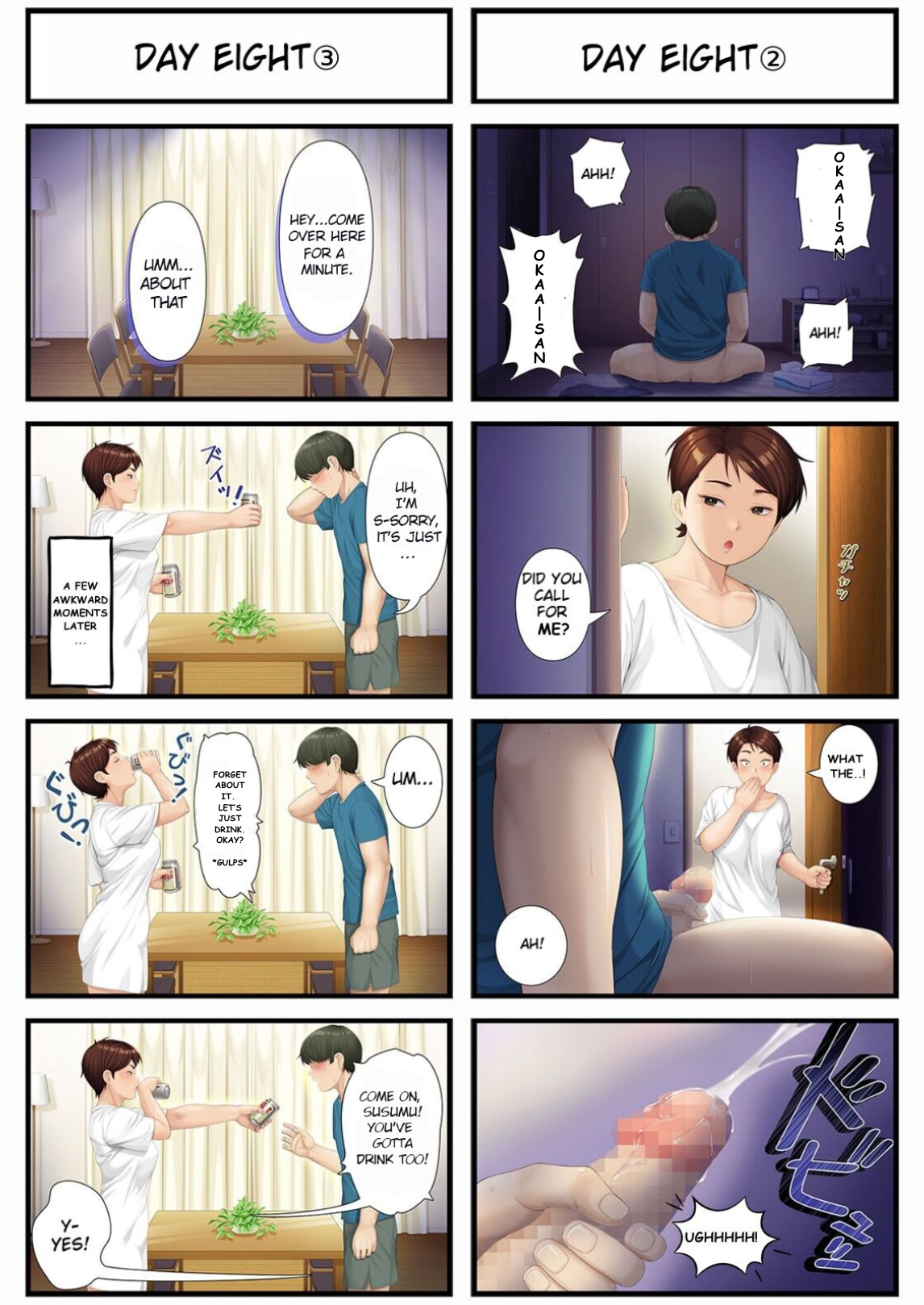 Youka-go Tsuma no Haha o Daku | Eight Days With My Wife’s Mother - Page 7