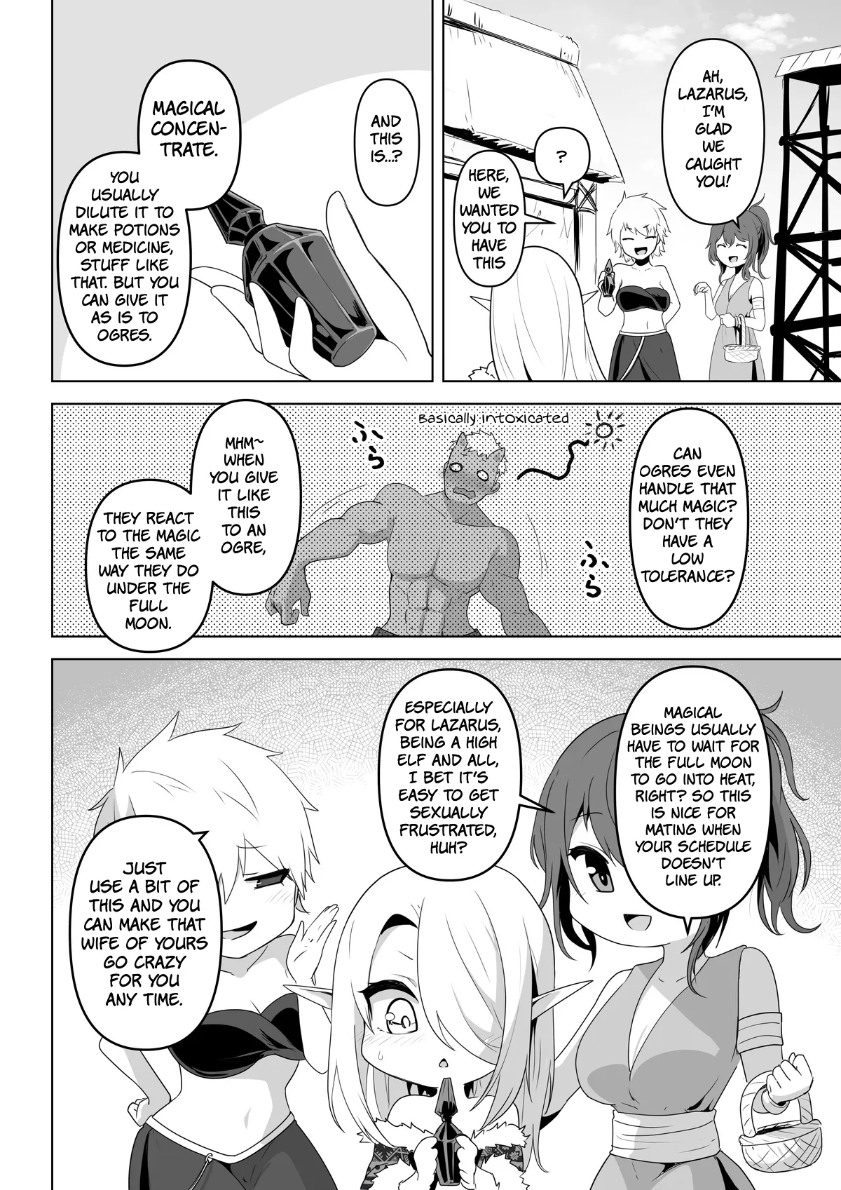 Seiyoku Tsuyo Tsuyo Elf wa Muriyari Okashite Hoshii - Page 8