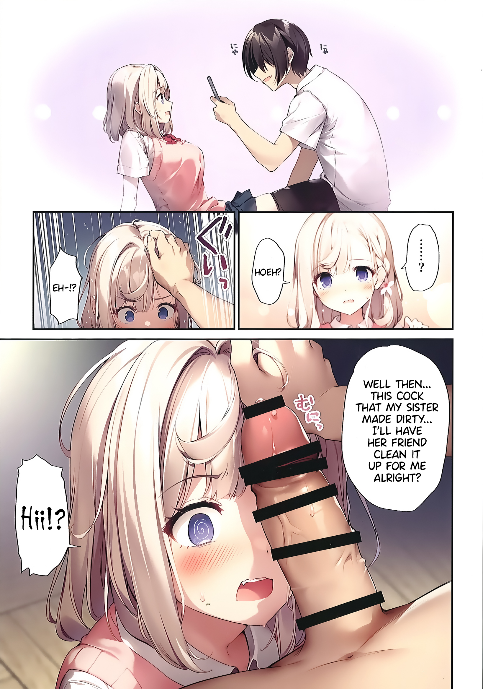Imouto to Imouto no Shinyuu de Saimin Taisei EX no Seiso JC to Saimin de Ichaicha Suru Hon | A Book about using Hypno to Fuck my Little Sister and her Pure JC Friend with Hypno Resistance EX - Page 8