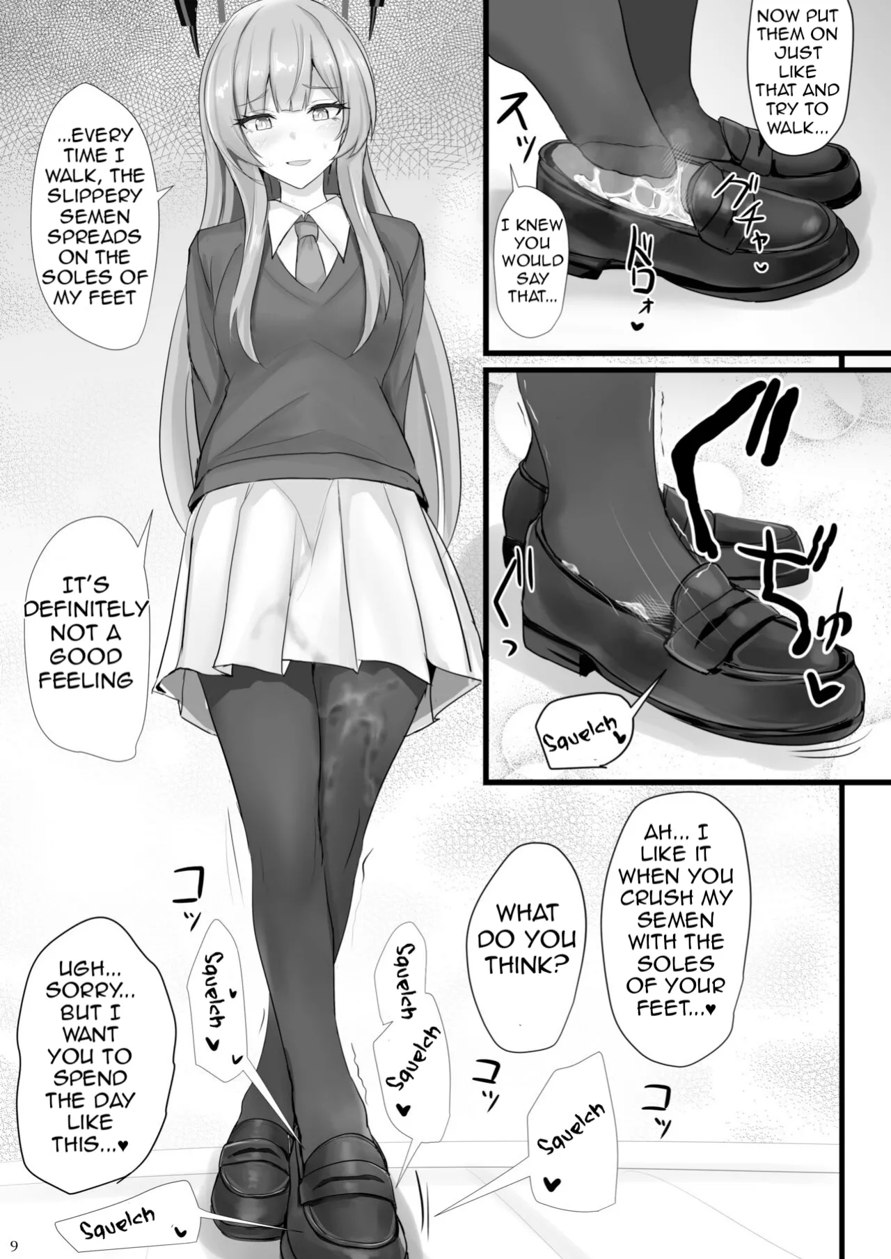 Yasashii Shiraishi Utaha ni Amaete Nukitai - Page 8