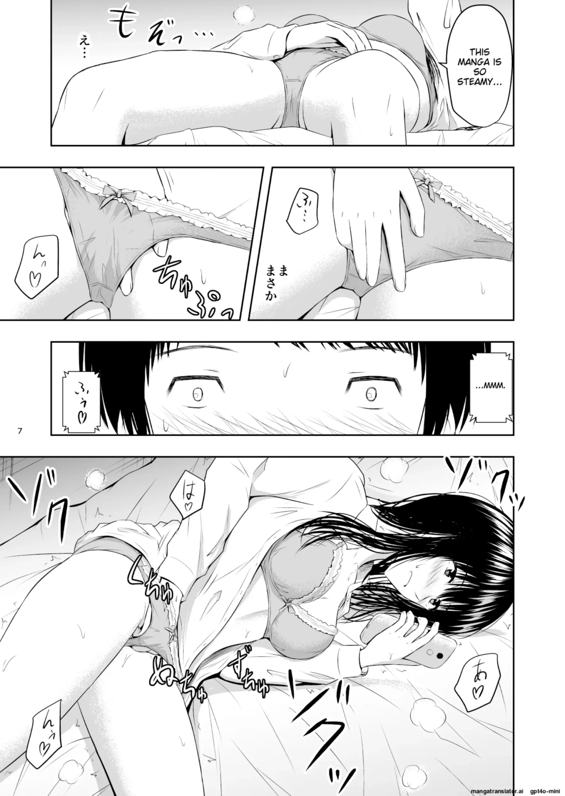 Camera Goshi no Kimi wa… - Page 8