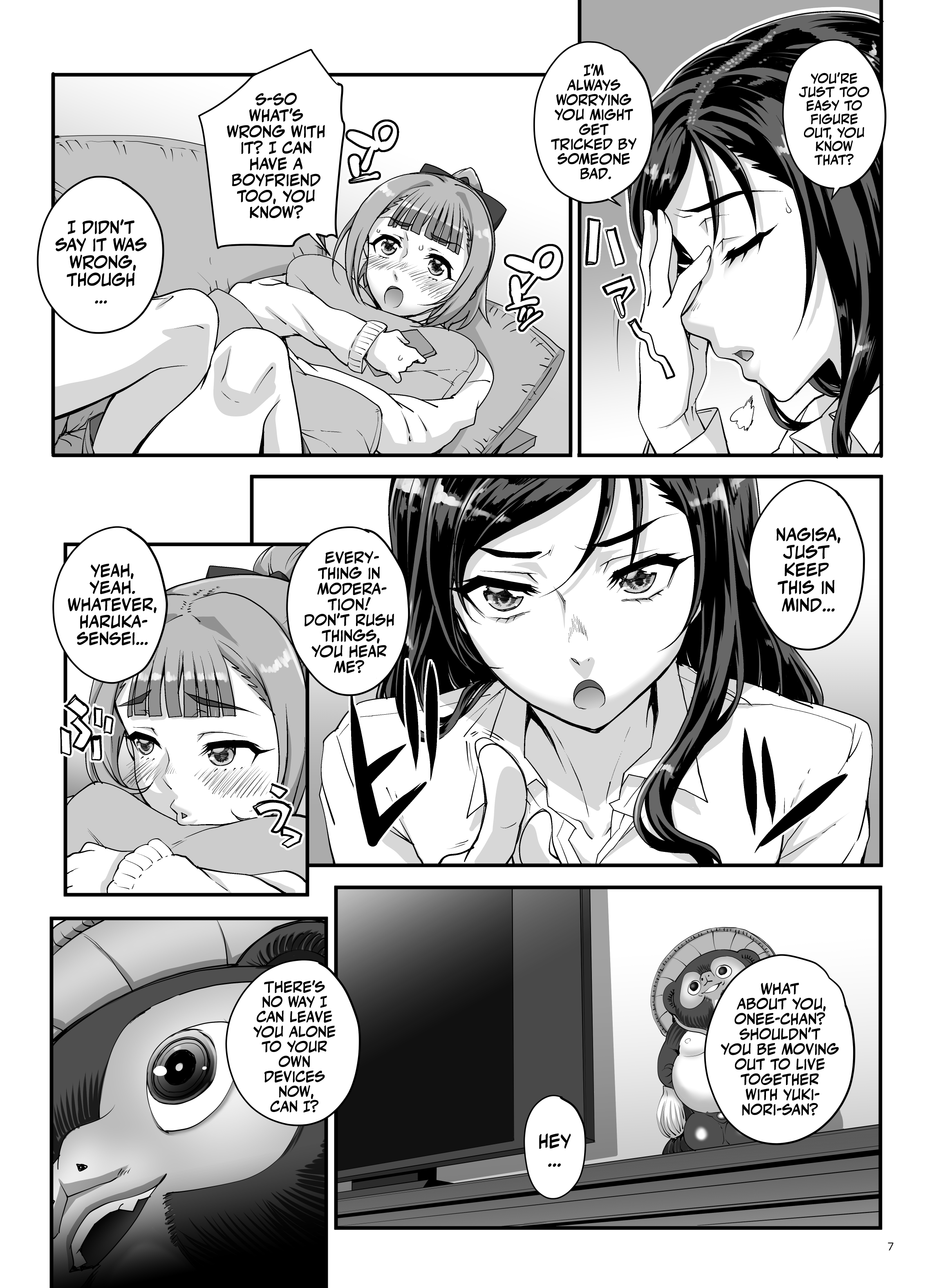 Takanashi Shimai no Junan – saimin sisters - Page 8