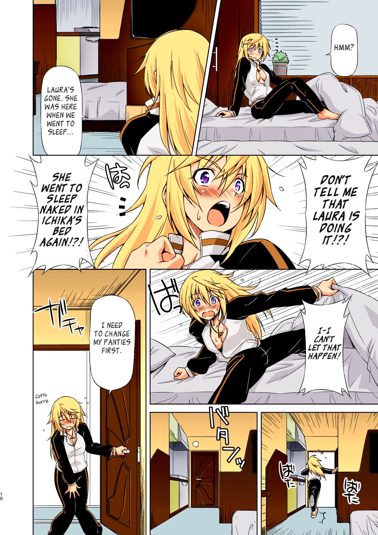Oshinobe!! Charlotte - Page 9
