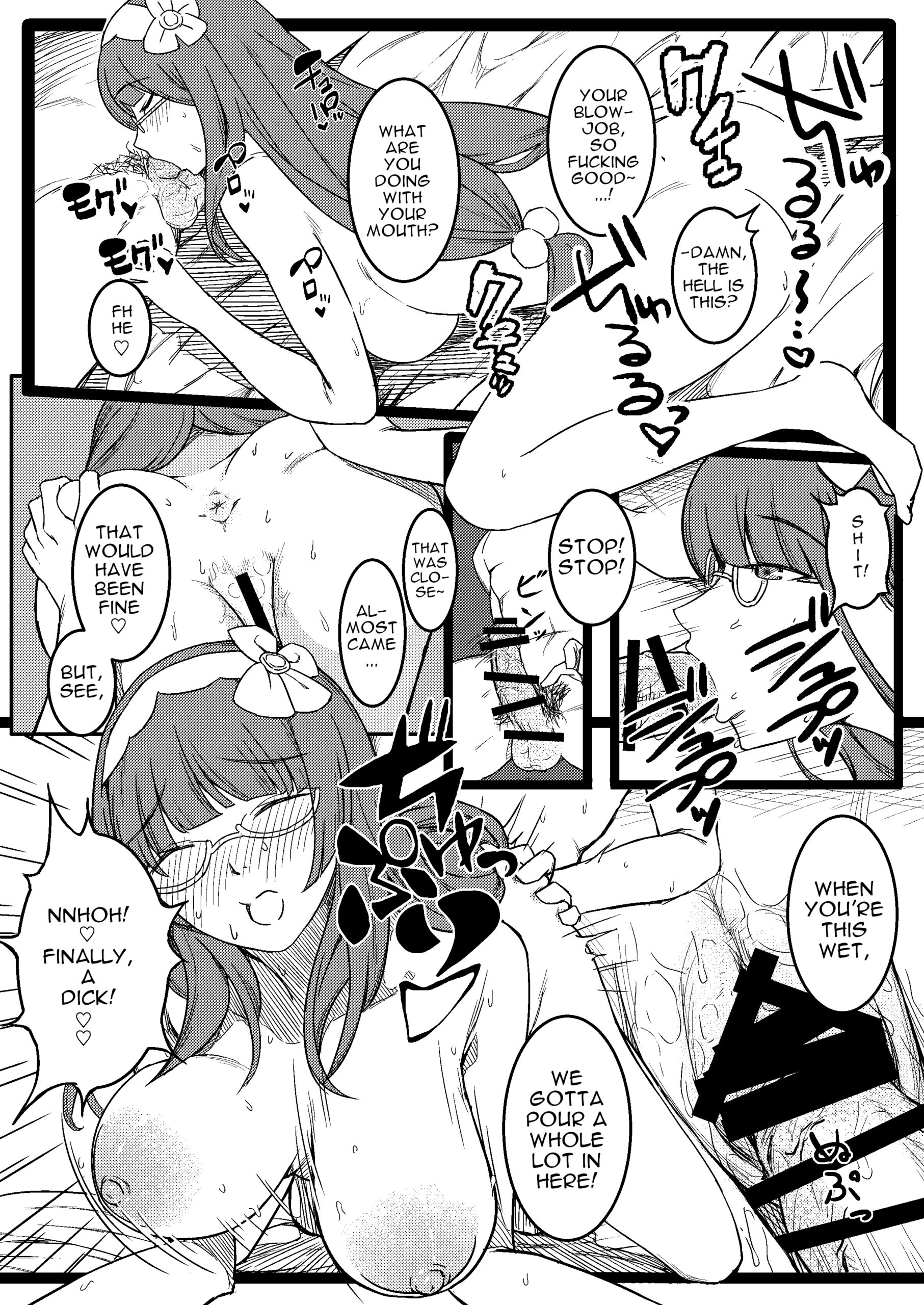 Baka Manko Hime Uwaki Asobi - Page 9