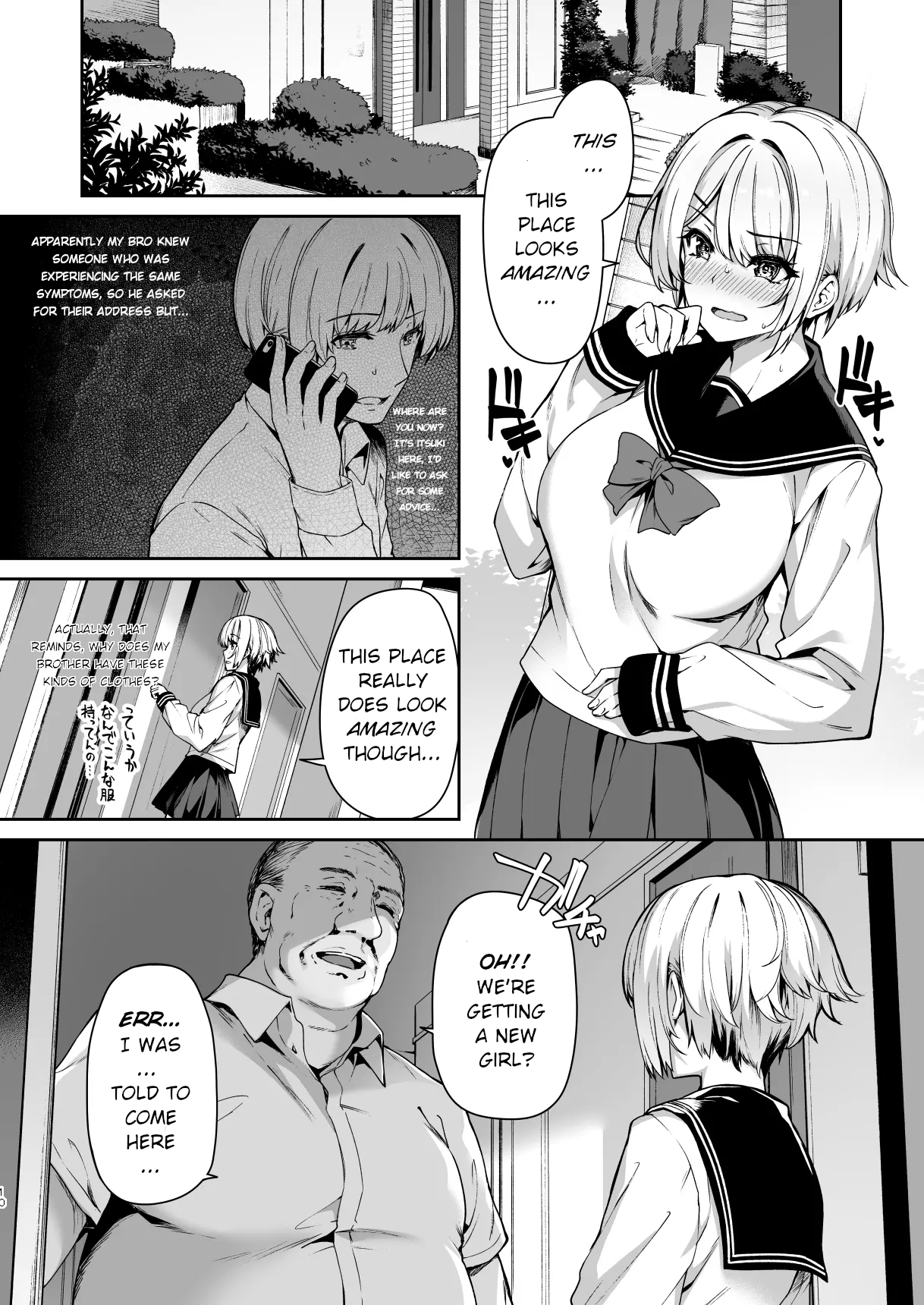TS Sugarbaby Life 2 – Three Meals and an Afternoon Nap - Page 9