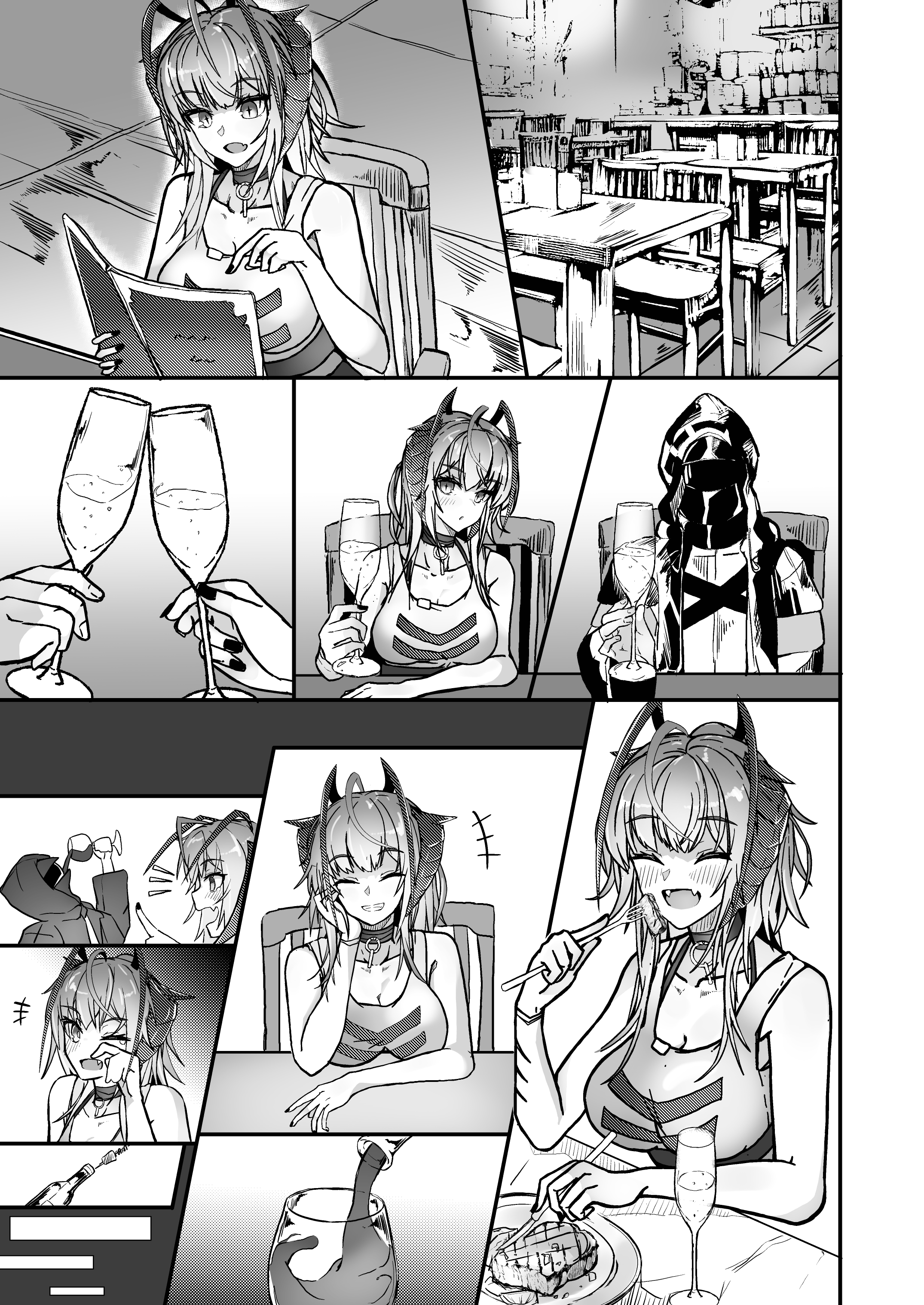 I’m a BAD GIRL 2 - Page 9