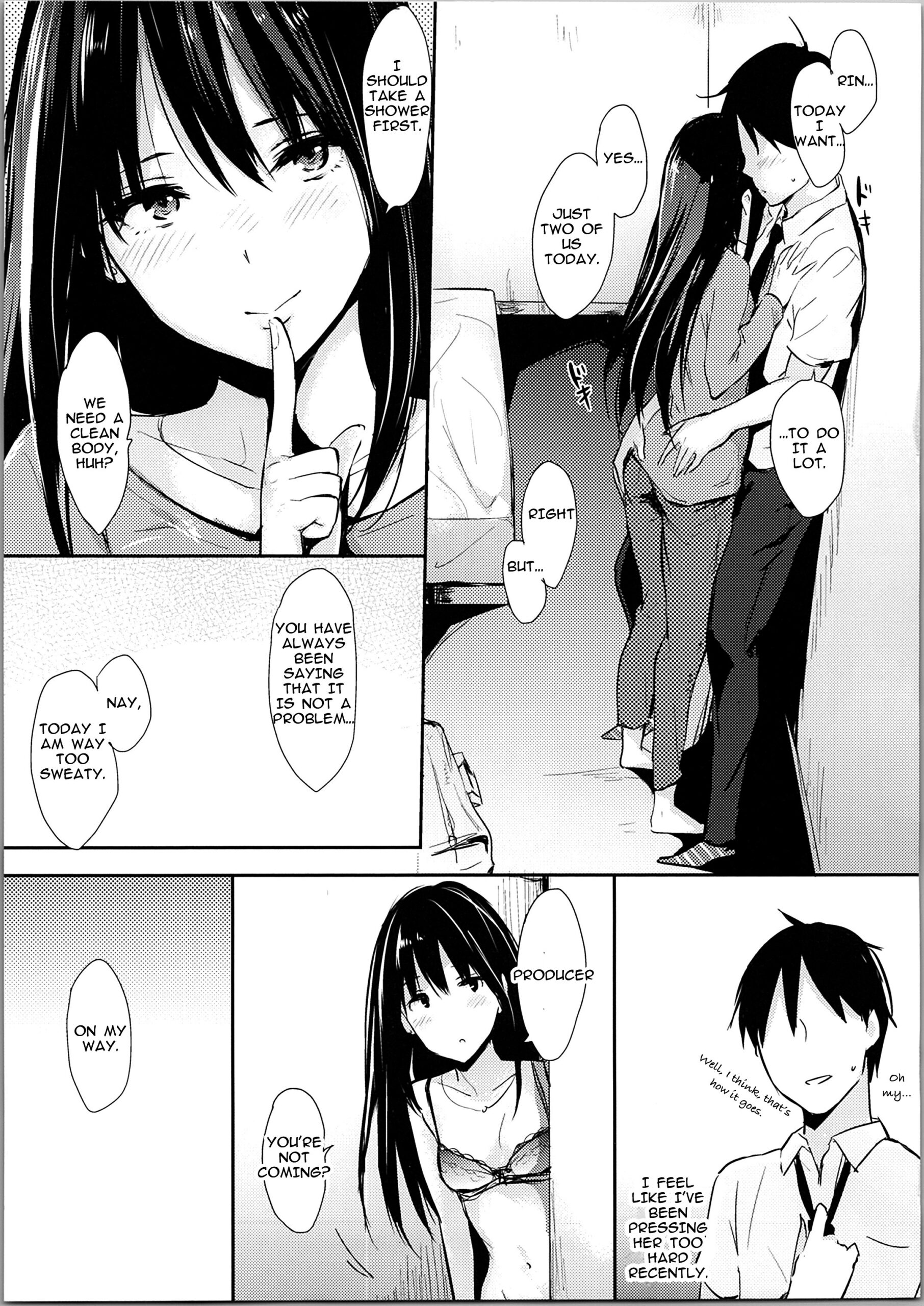 Shiburin-ppoi no! 2 - Page 6