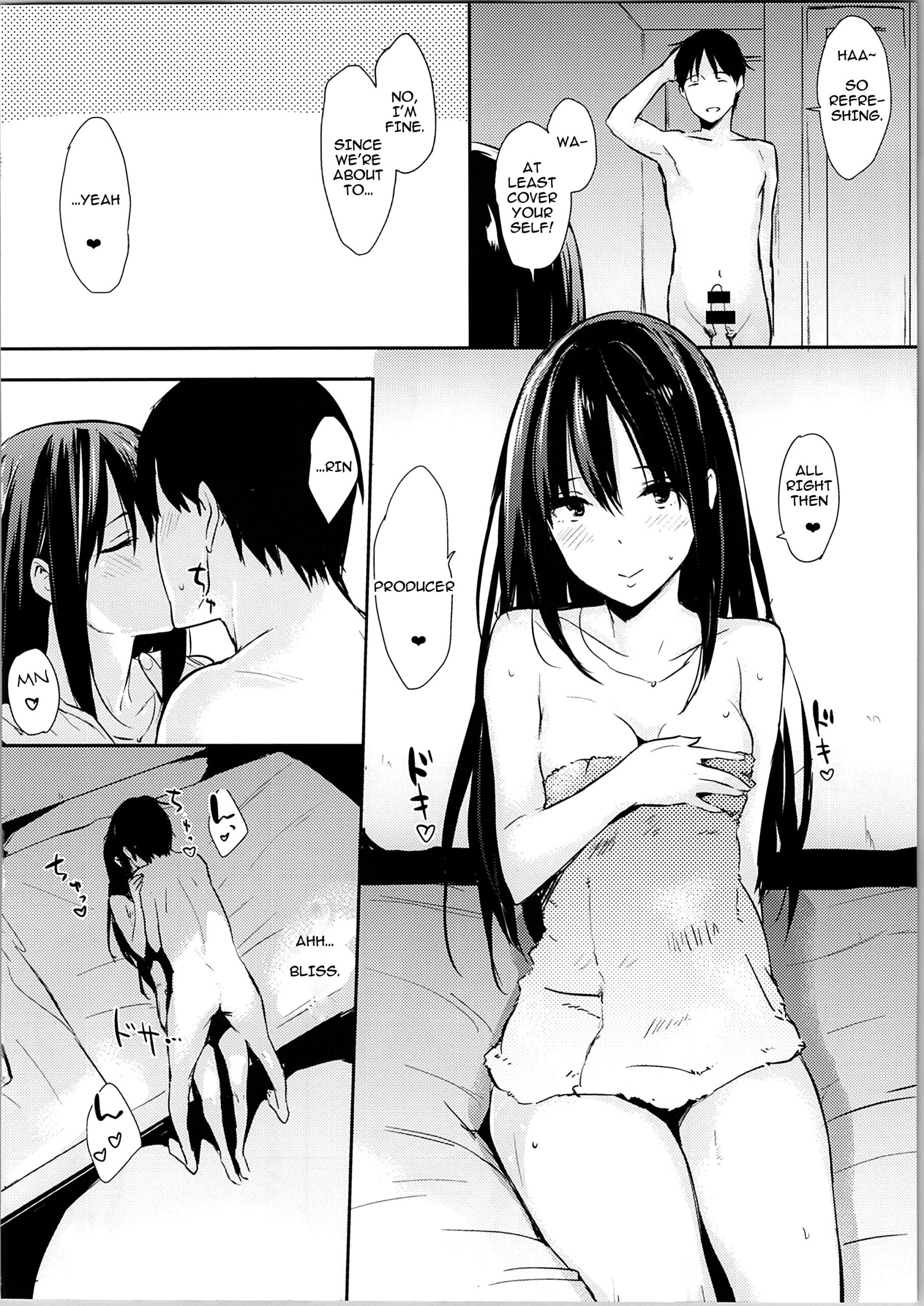 Shiburin-ppoi no! 2 - Page 7