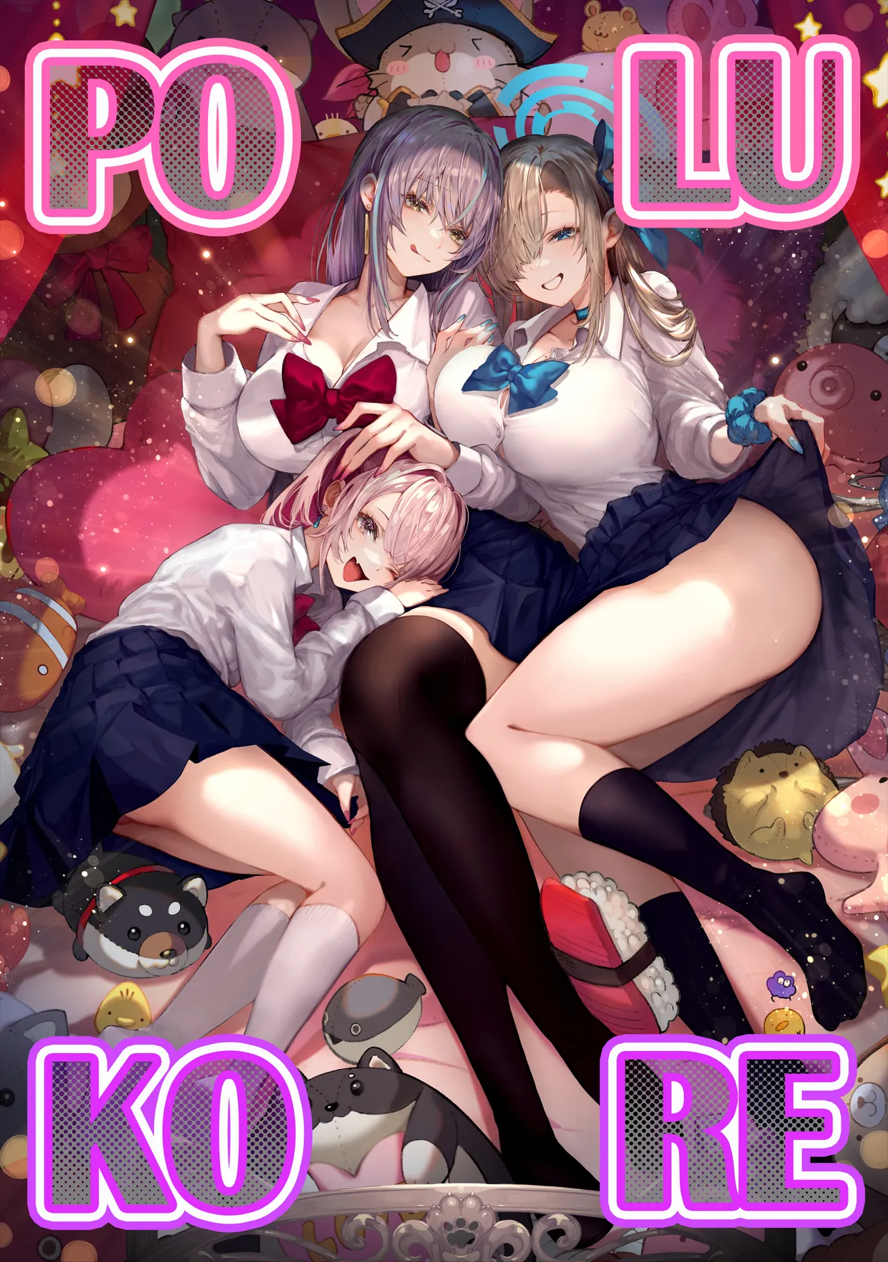 Polukore Caste Joui no Anoko wa Jitsu wa Inran Dosukebe Chijo -Soushuuhen- | La Chica más Top de mi Clase en Realidad es una Puta Lasciva - Page 1