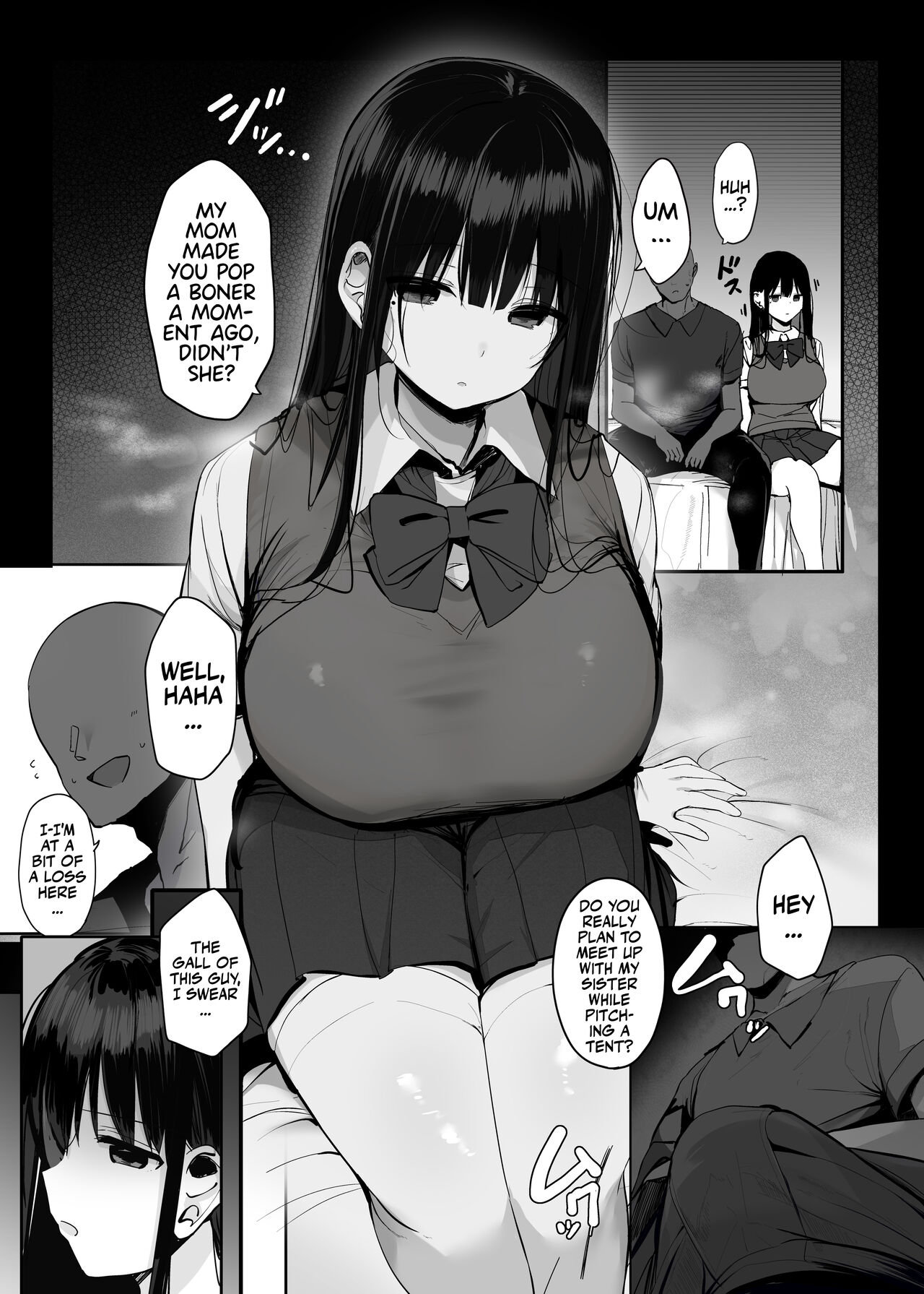 Watashi no Karada, Suki ni Tsukatte Ii desu yo… - Page 10