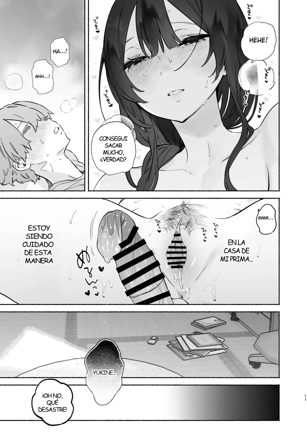 Boku no Geshuku Seikatsu ni Tsuite 2 | Mi Vida En Una Casa De Huéspedes 2 - Page 10