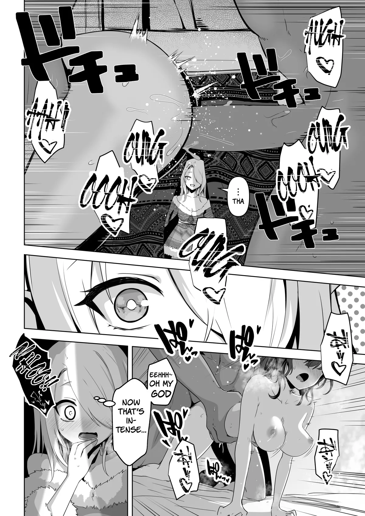 Seiyoku Tsuyo Tsuyo Elf wa Muriyari Okashite Hoshii - Page 10