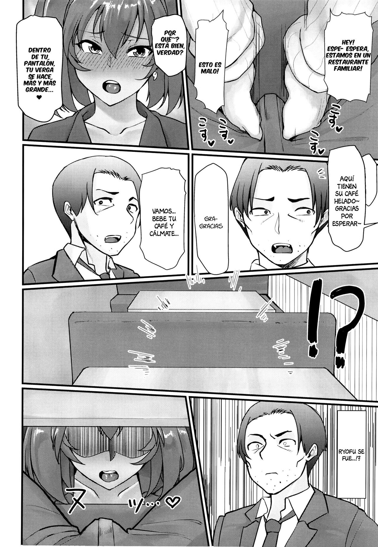 Ryofu Housen to Tadareta Seikatsu - Page 10