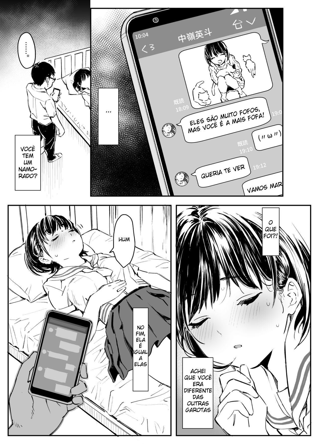 A Insolação Leve Dela e Meu Tesão Escaldante - Page 10