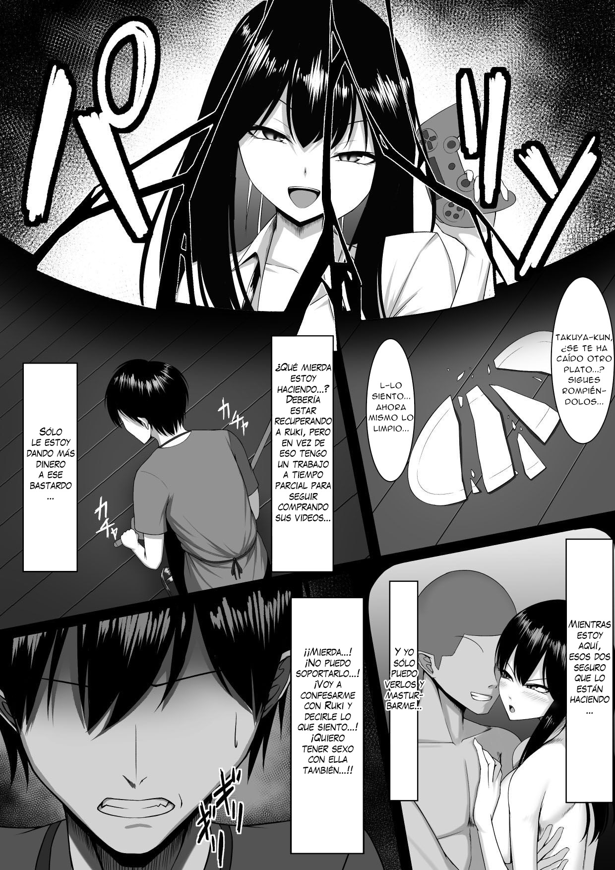 10-nen no Koi Yori Isshuukan no Sei 2 | Una Semana de Sexo En Vez de 10 Años de Amor 2 - Page 10