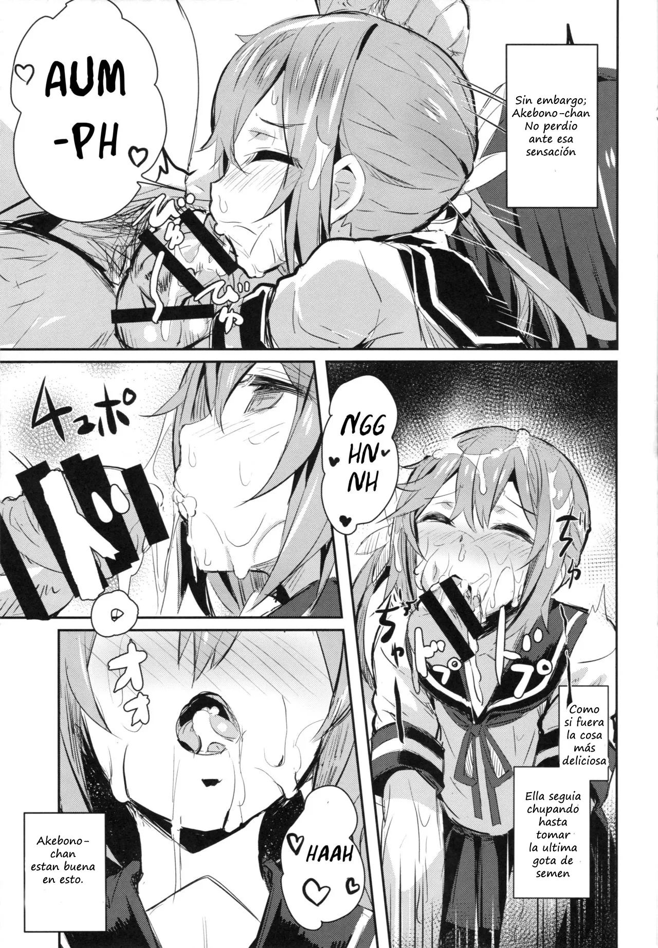 Watashi-tachi no Teitoku | Nuestro Almirante - Page 10