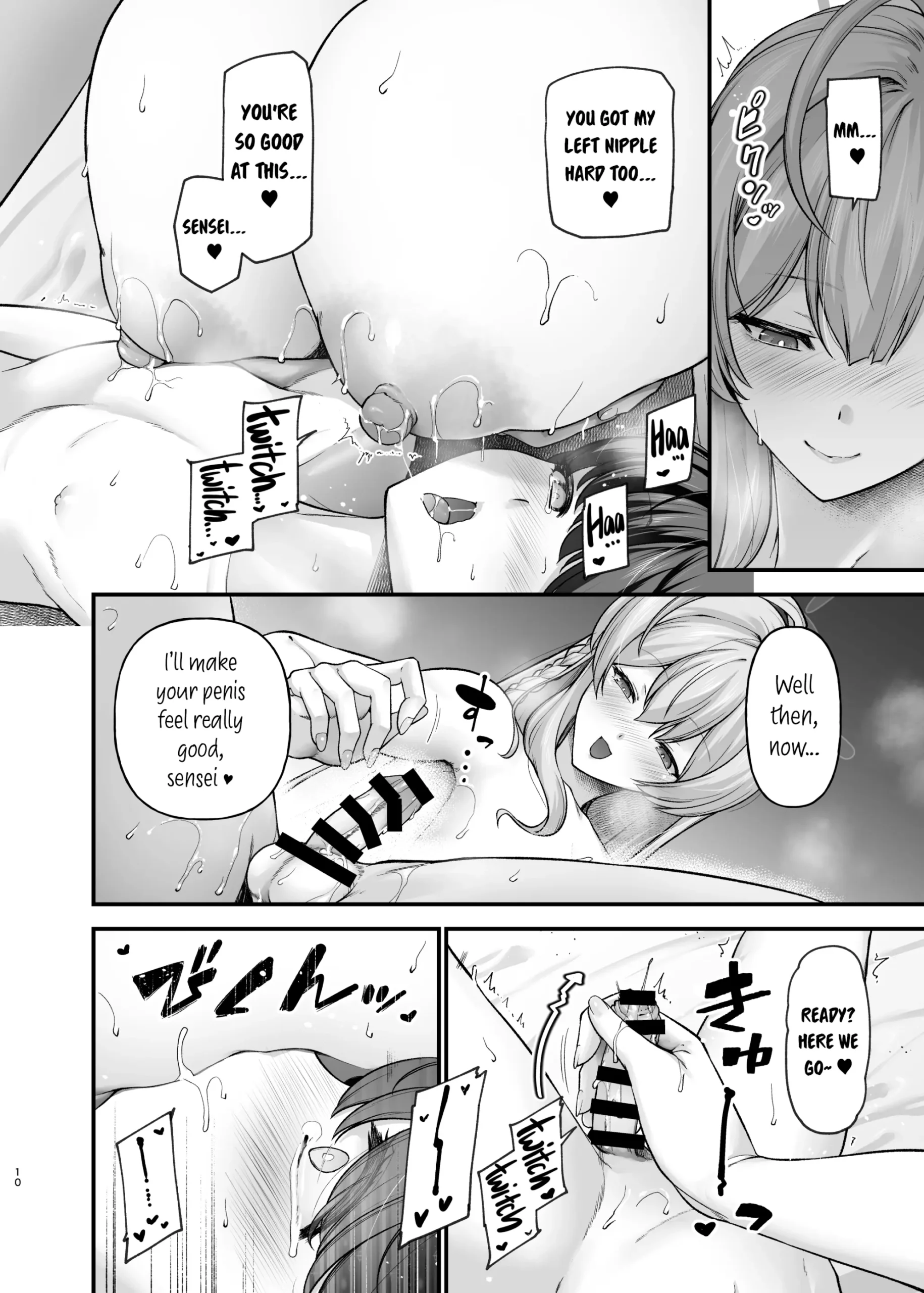 se-heki ha-kai bu | Fetish Archive - Page 10