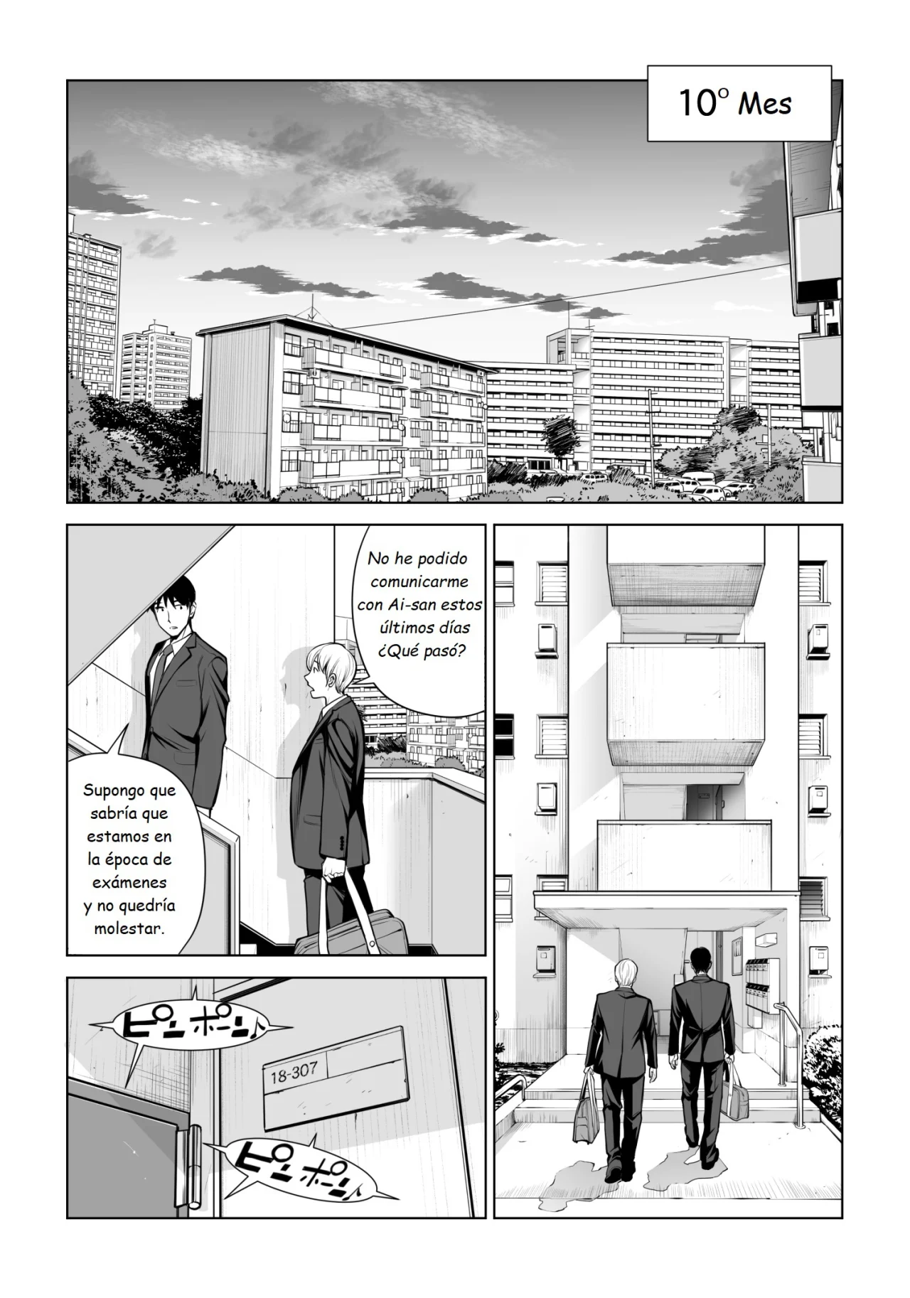 Kurokami Onna no Fudeoroshi 2 - Page 100