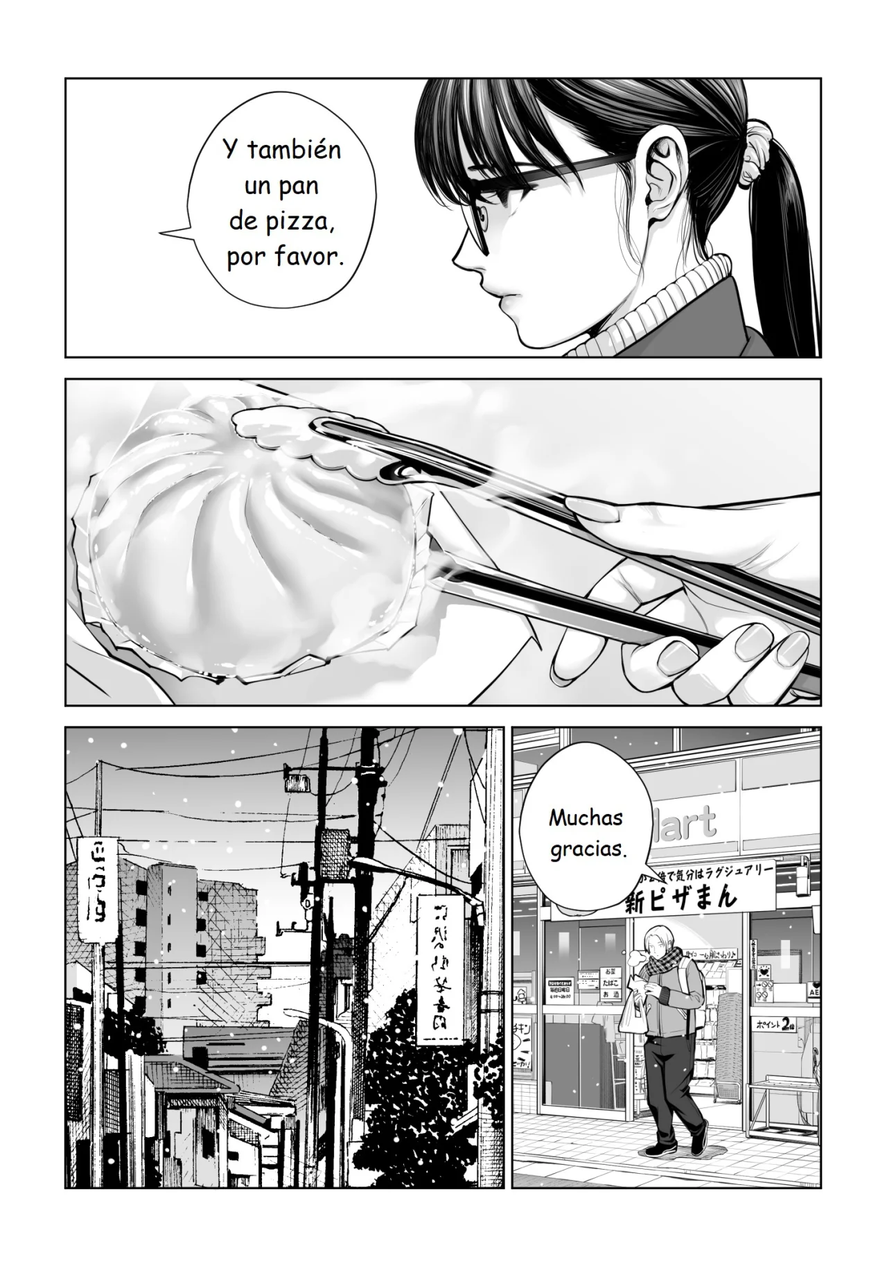 Kurokami Onna no Fudeoroshi 2 - Page 104