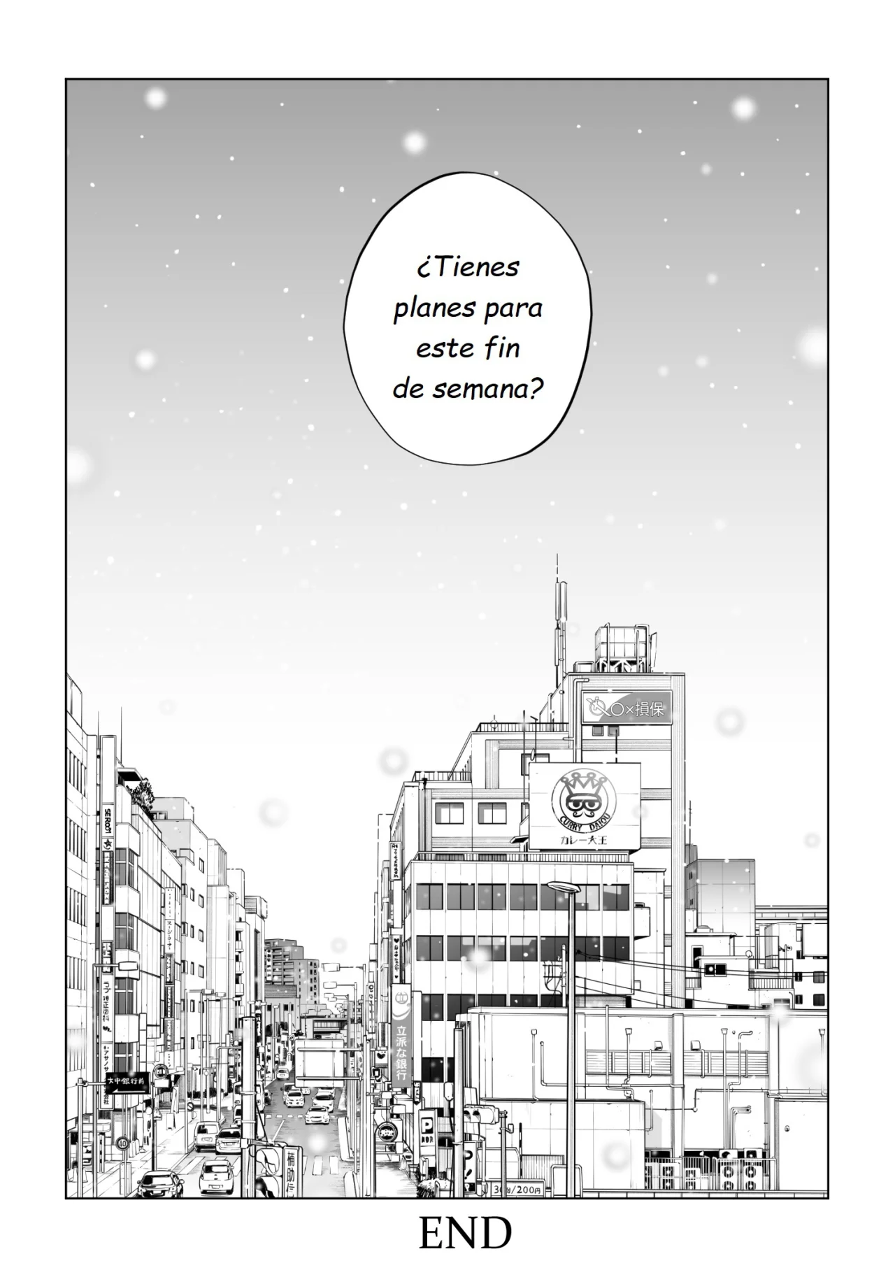 Kurokami Onna no Fudeoroshi 2 - Page 106