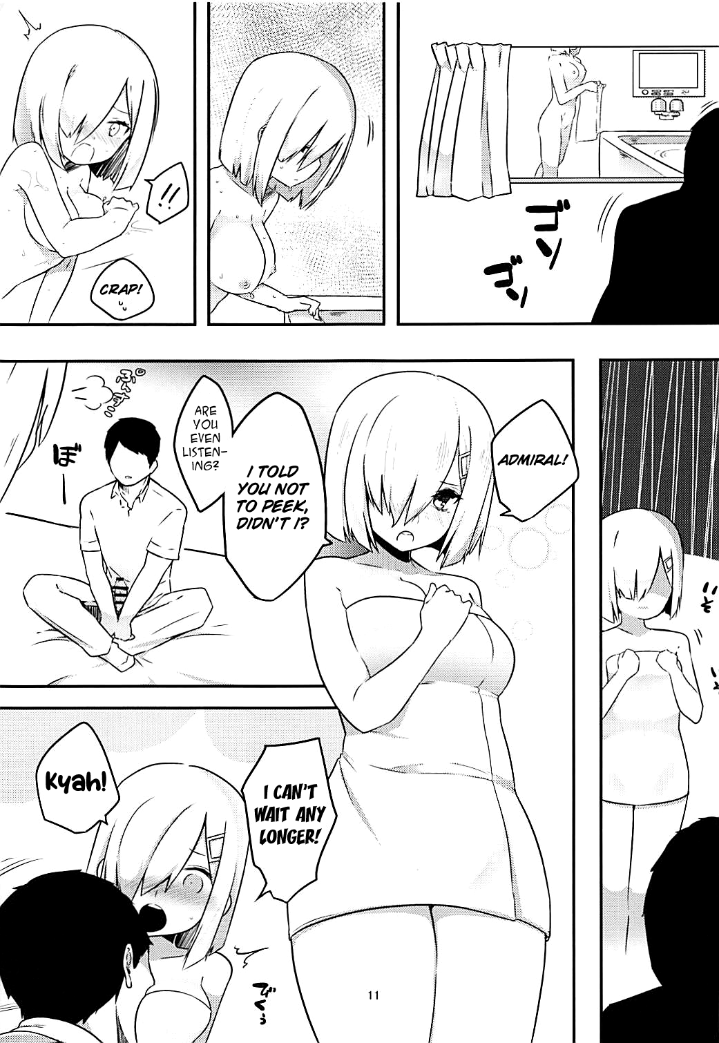 Sweet Bed - Page 10