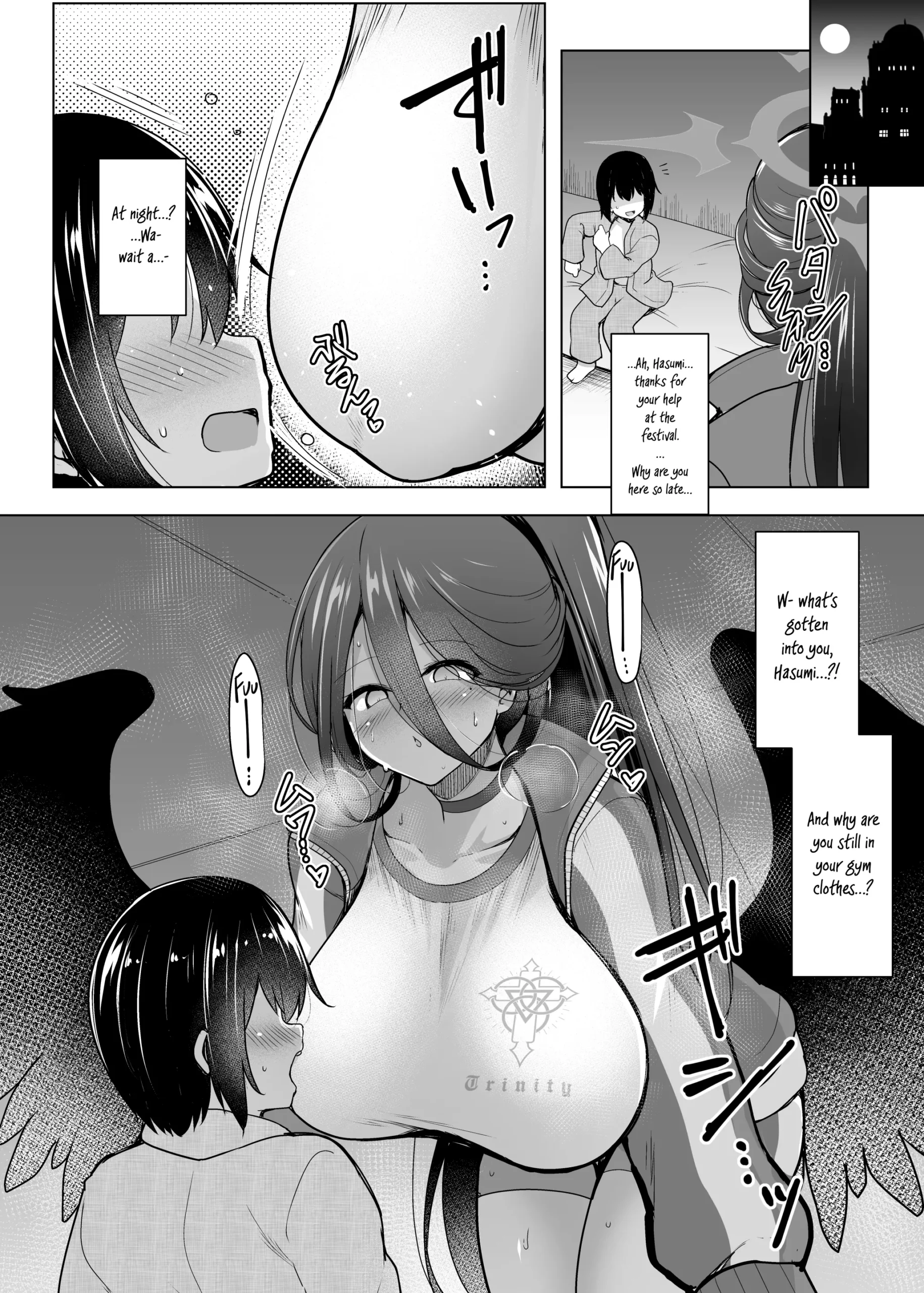 Hasumi san ni Kakurenbo - Page 11