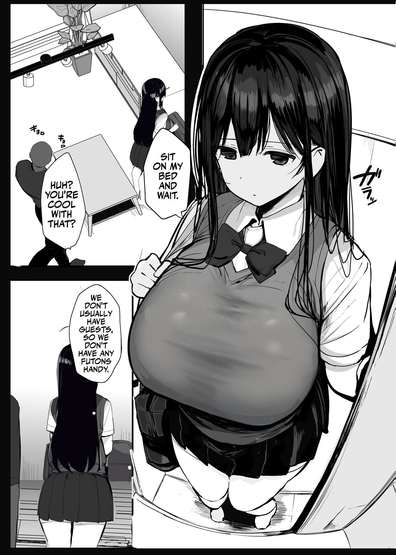 Watashi no Karada, Suki ni Tsukatte Ii desu yo… - Page 11