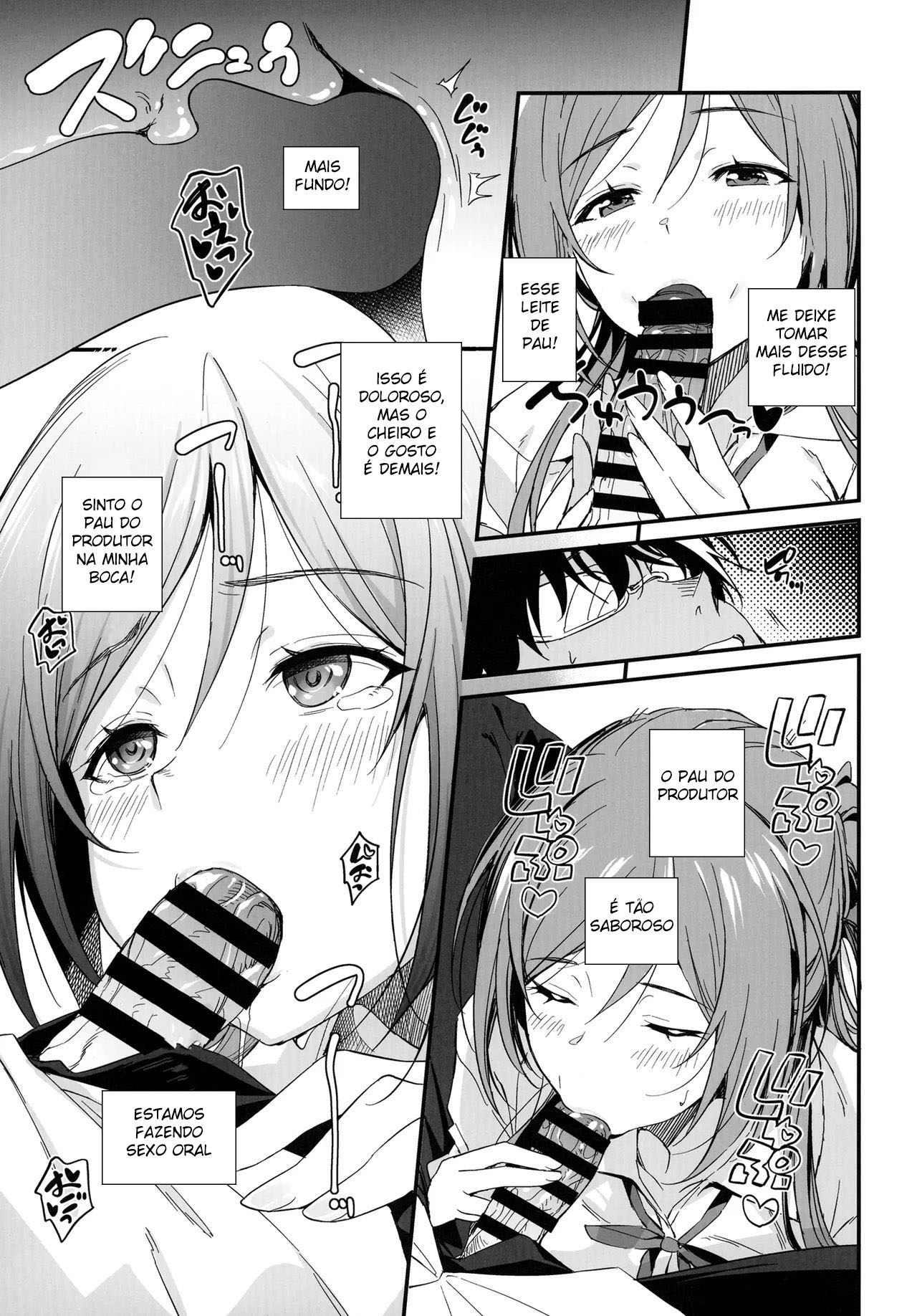 Deixe As Coisas Safadas Com A Rinami Oneechan! - Page 10